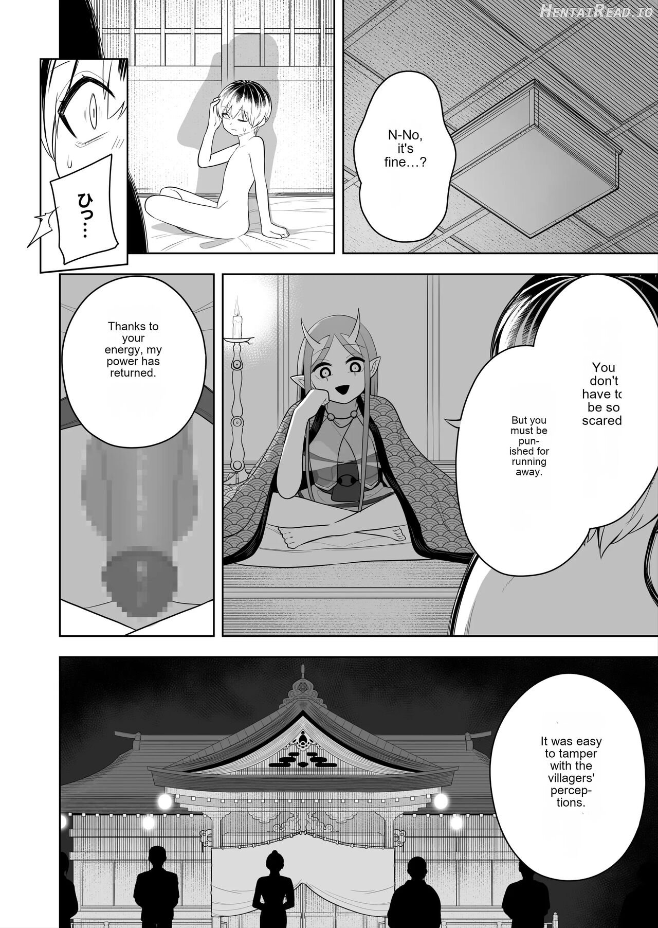 A story about breaking the seal on a shrine and becoming a servant of an evil god. Chapter 1 - page 32