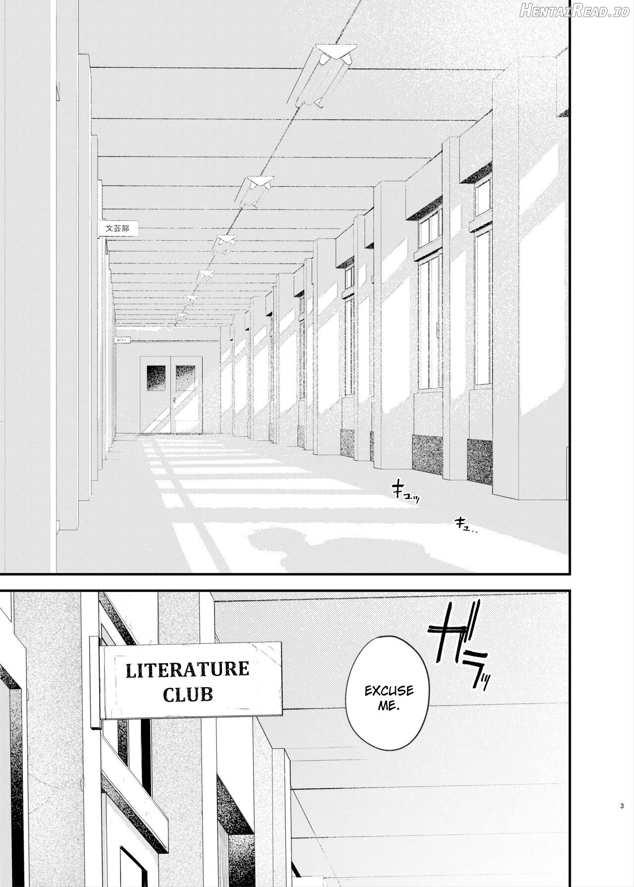 Zoku Mesu Ochi Kansatsu Nikki Chapter 1 - page 2