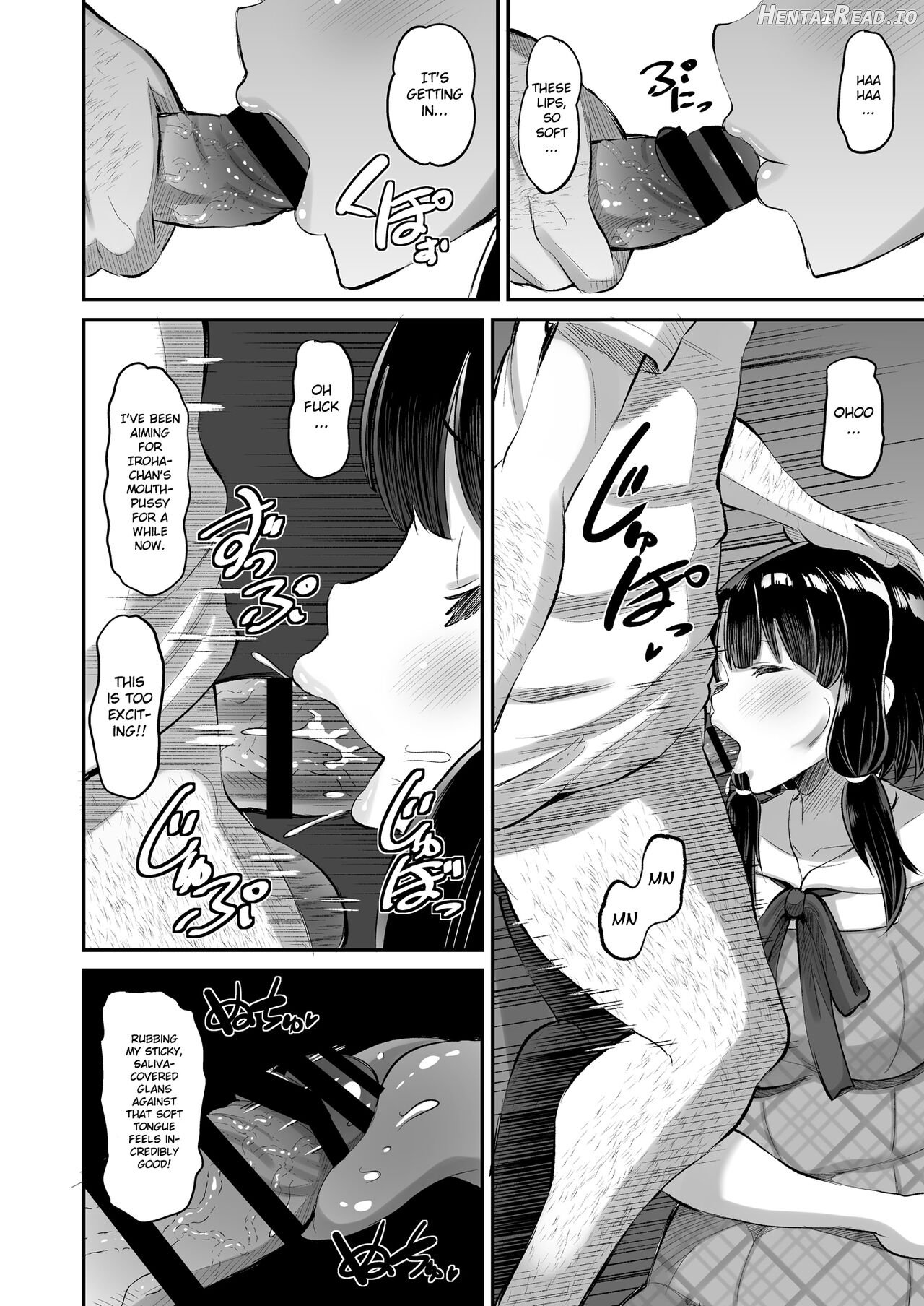 Dangerous Unprotected Sex with Daughter's Friend Chapter 1 - page 16