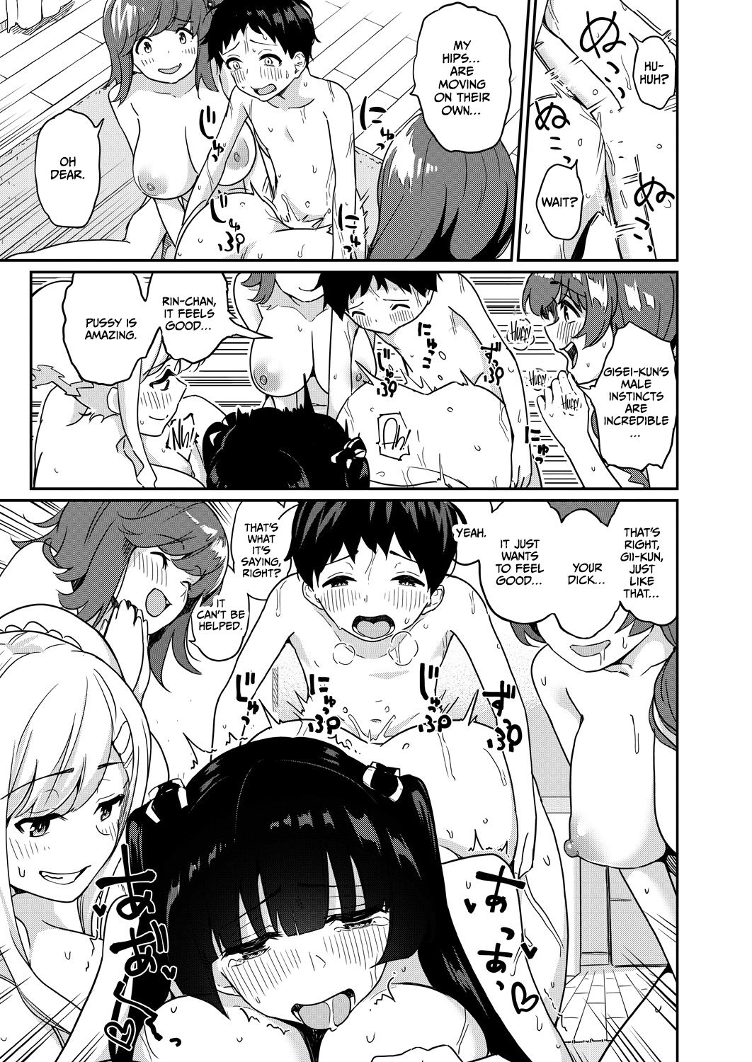 Nanka Nee-chan-tachi ga Fudeoroshi Matsuri Toka Ii Dashita Chapter 1 - page 22