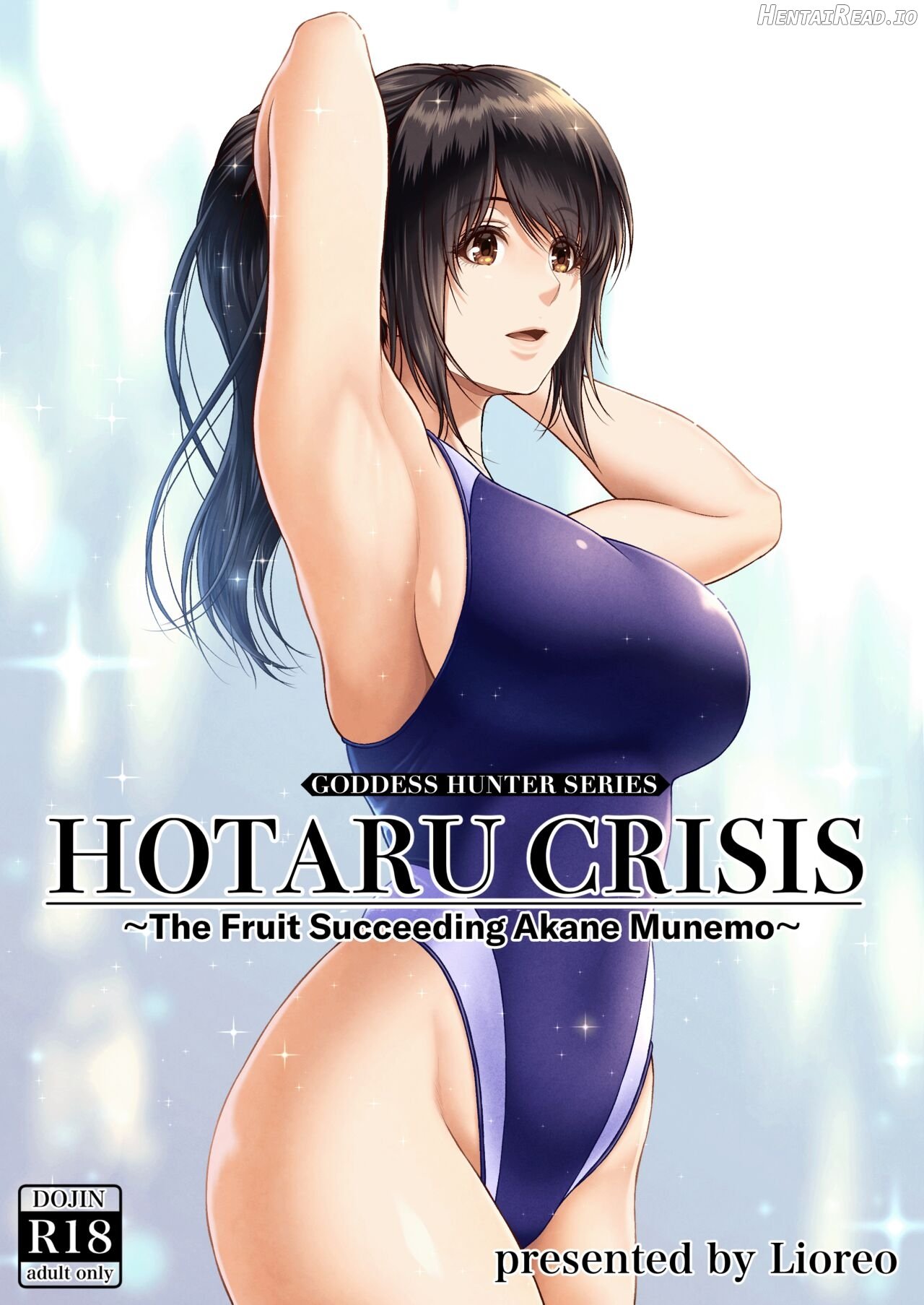 HOTARU CRISIS ~The Fruit Succeeding Akane Munemo~ + Extras Chapter 1 - page 1