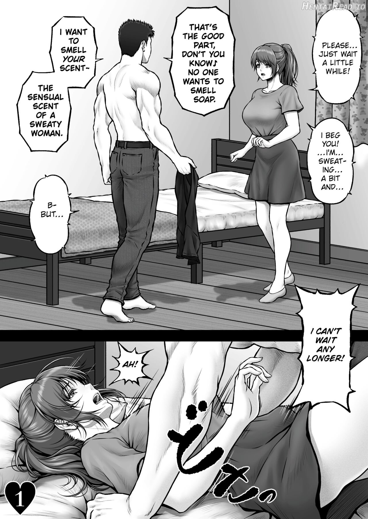 HOTARU CRISIS ~The Fruit Succeeding Akane Munemo~ + Extras Chapter 1 - page 3