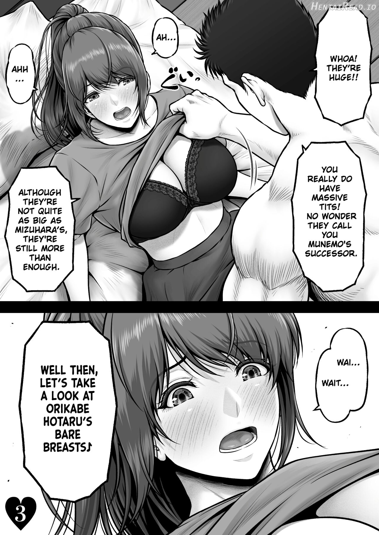 HOTARU CRISIS ~The Fruit Succeeding Akane Munemo~ + Extras Chapter 1 - page 5