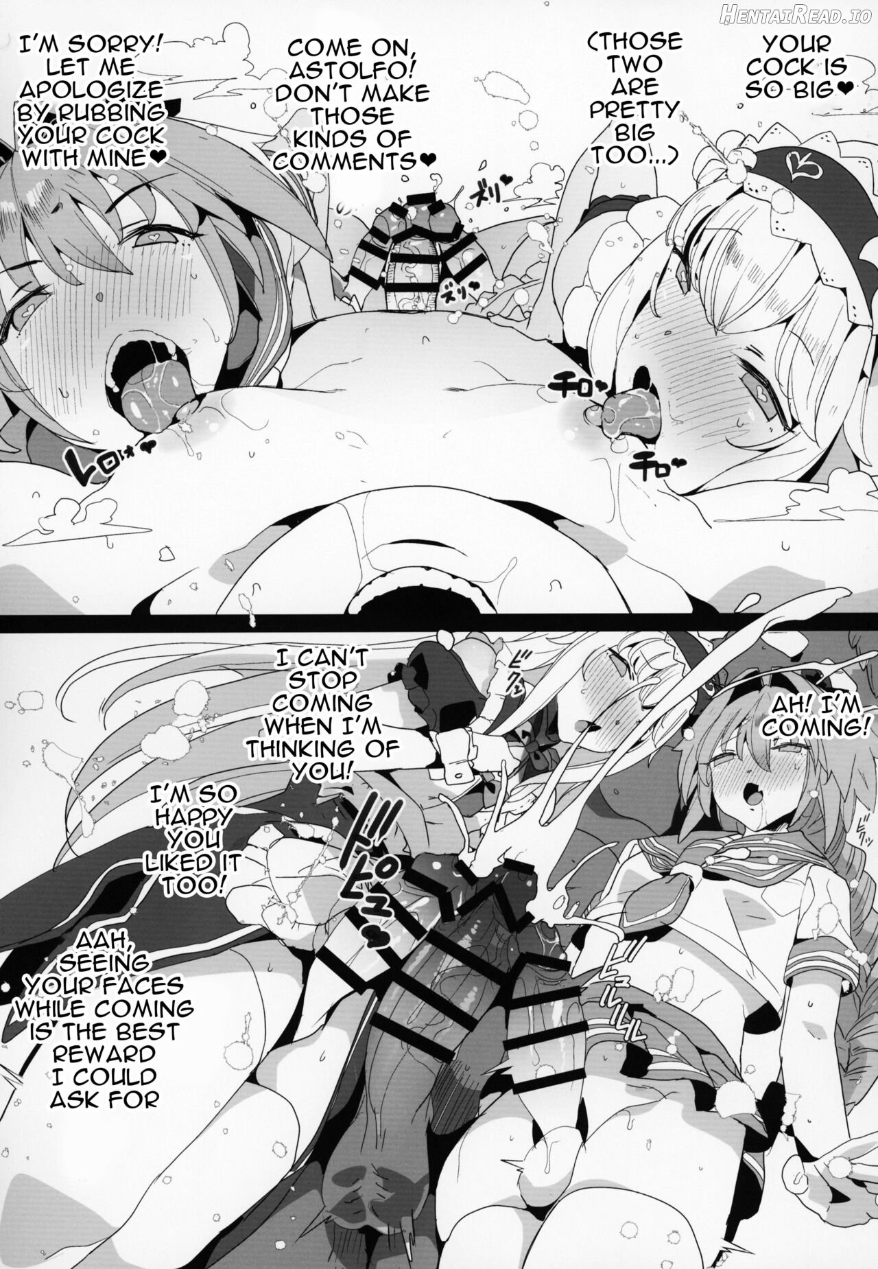 FGO Saimin Goudou _ FGO Hypno Amalgamation Chapter 1 - page 42