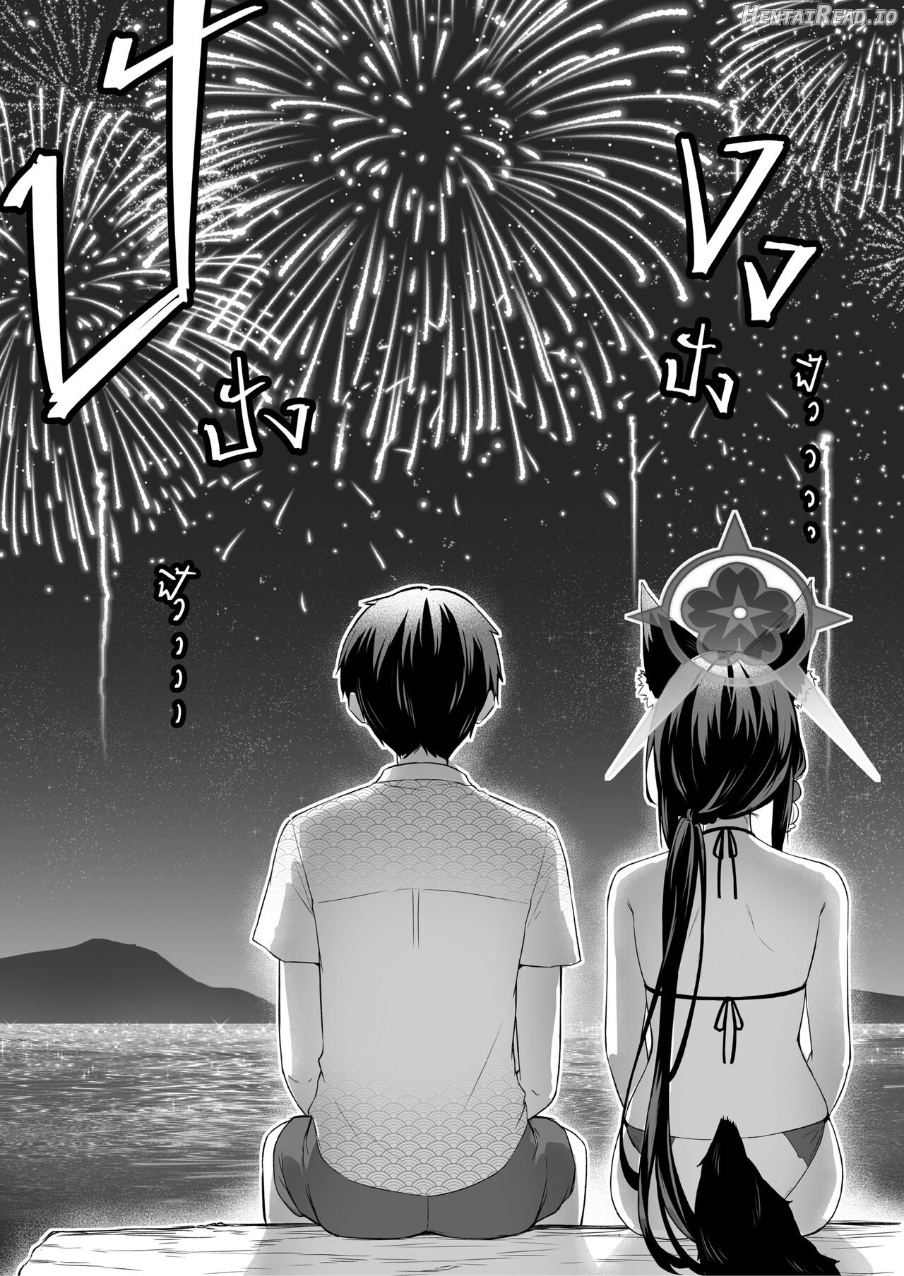 Overflowing With Love From Wakamo 02 Chapter 1 - page 11