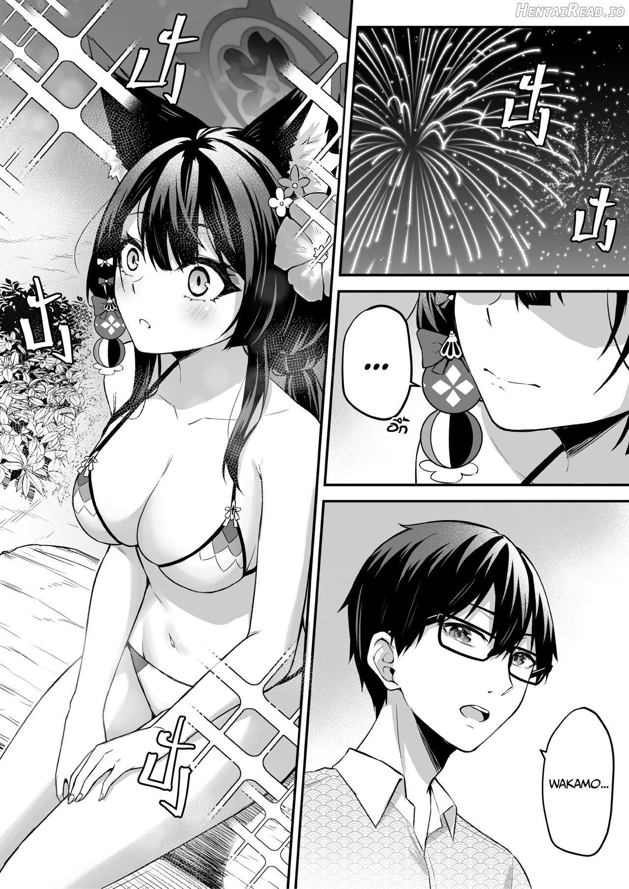 Overflowing With Love From Wakamo 02 Chapter 1 - page 12