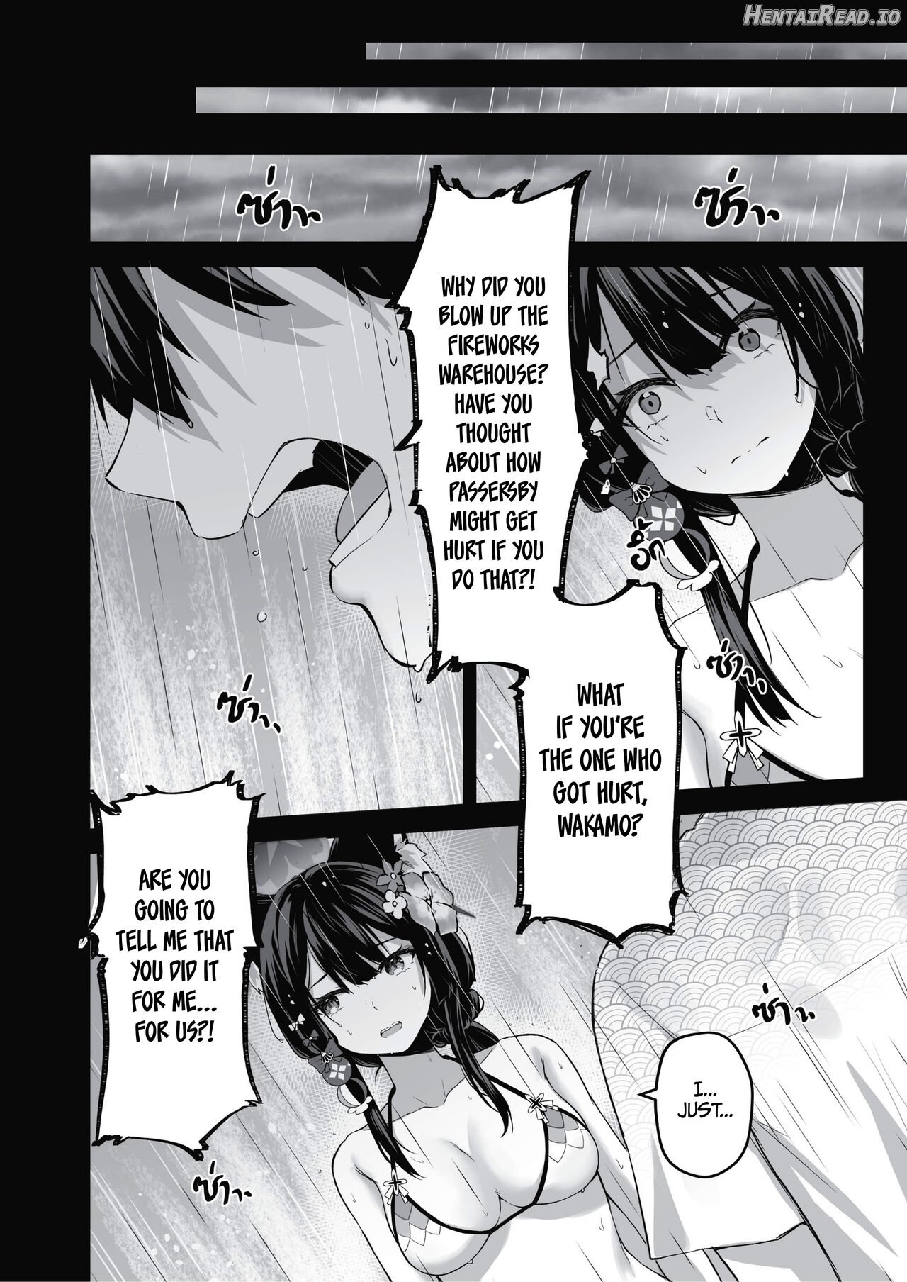 Overflowing With Love From Wakamo 02 Chapter 1 - page 6