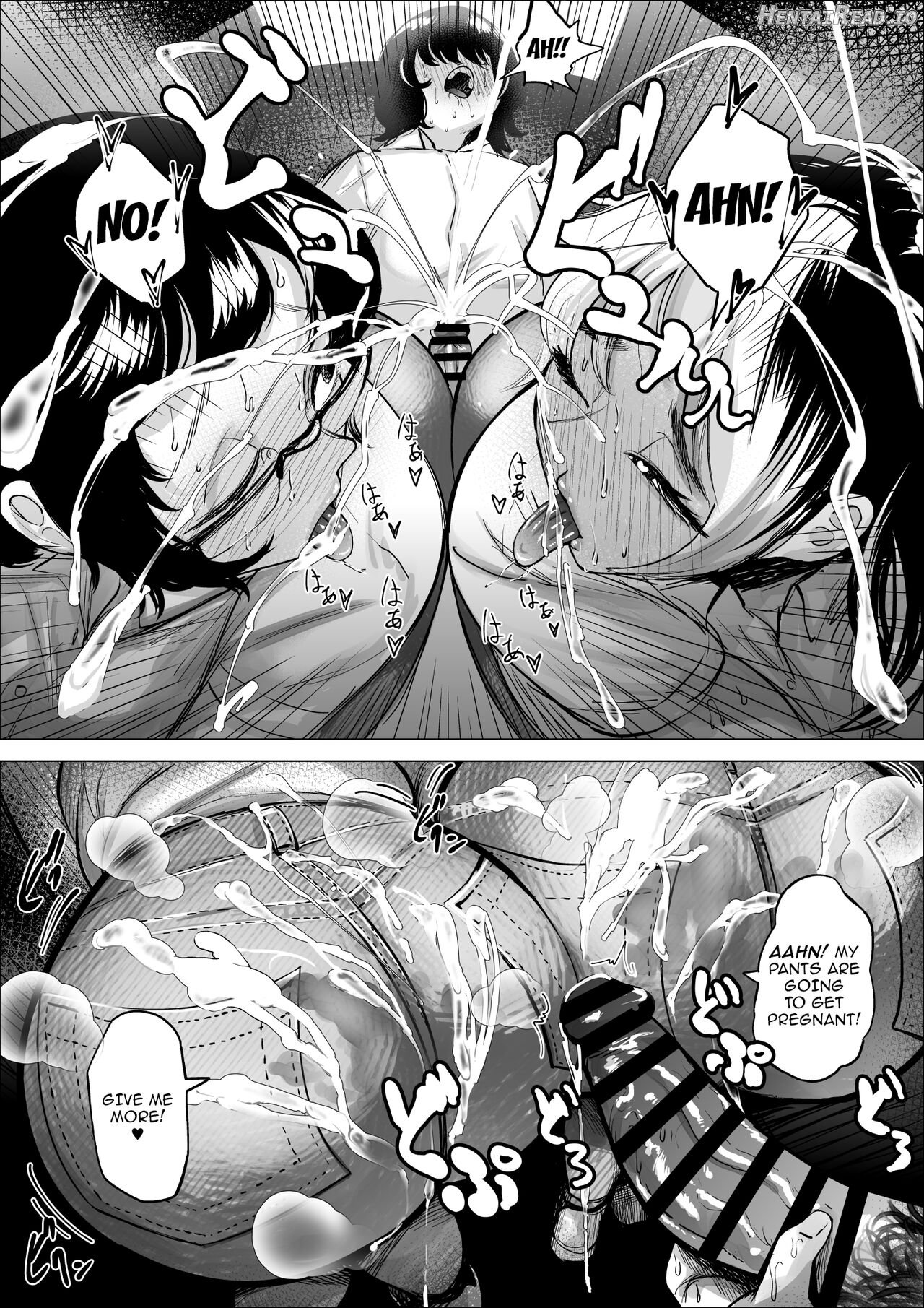 Manbiki Shounen to Part no Hitozuma 2 Chapter 1 - page 31