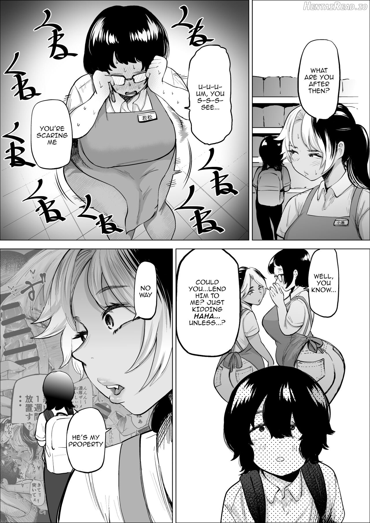 Manbiki Shounen to Part no Hitozuma 2 Chapter 1 - page 7