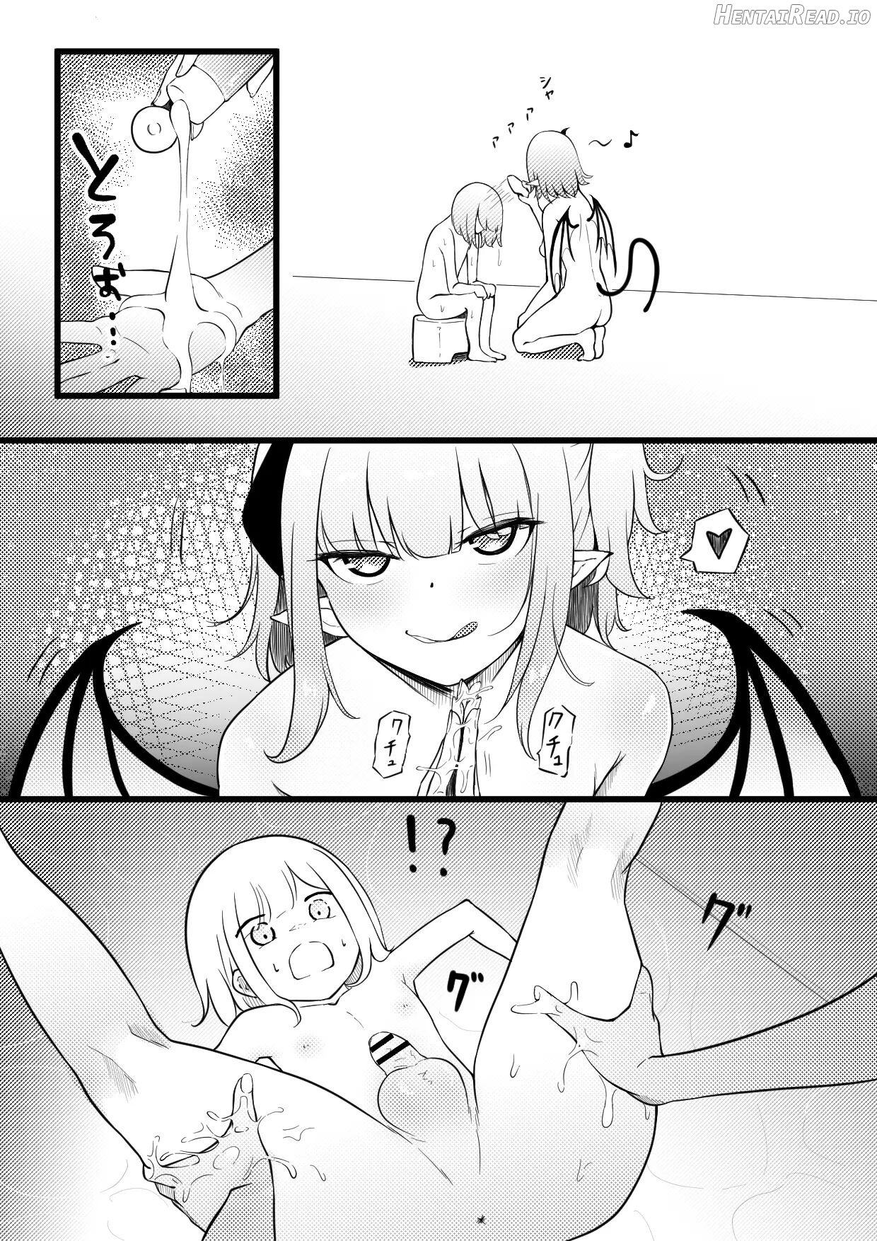 Succubus Breeder ~ Kotoba no Tsuujinai Tensei Sekai de Succubus ni Kawareru Boku no Ohanashi Chapter 1 - page 14