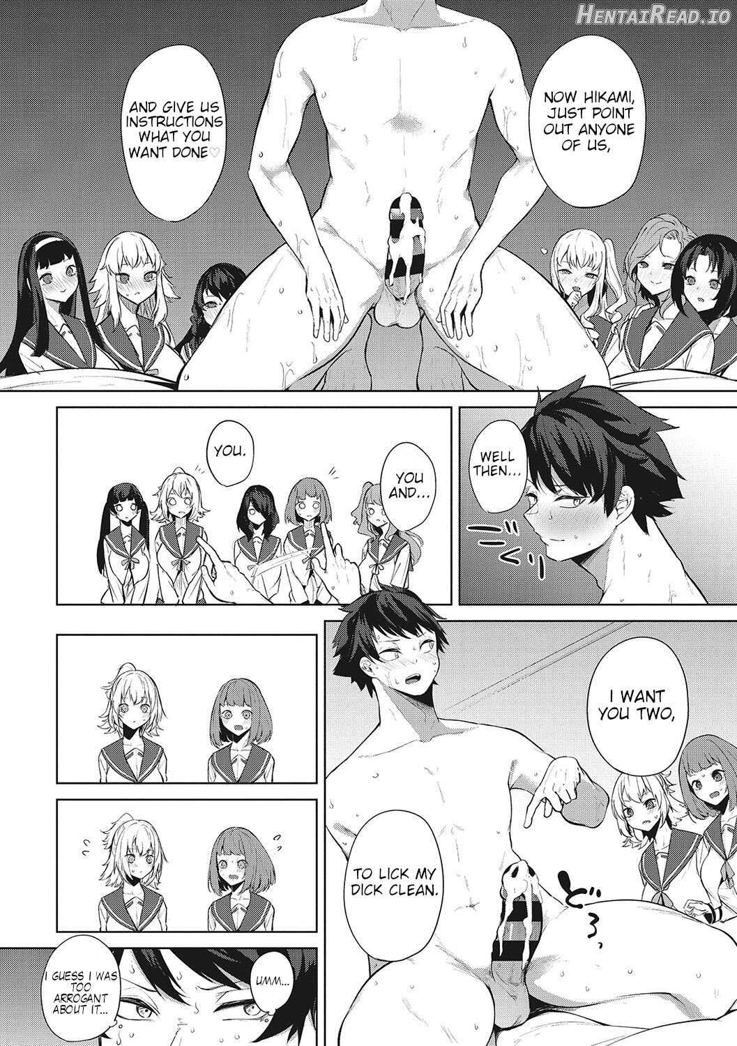 Amaterasu Jogakuin Bunkasai Ch. 1 Chapter 1 - page 26