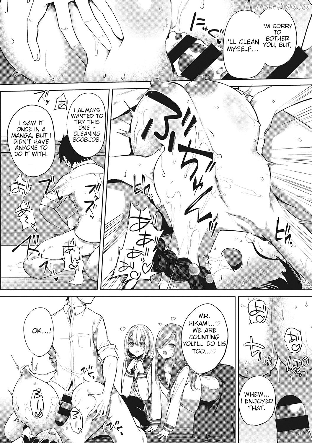 Amaterasu Jogakuin Bunkasai Chapter 2 - page 22