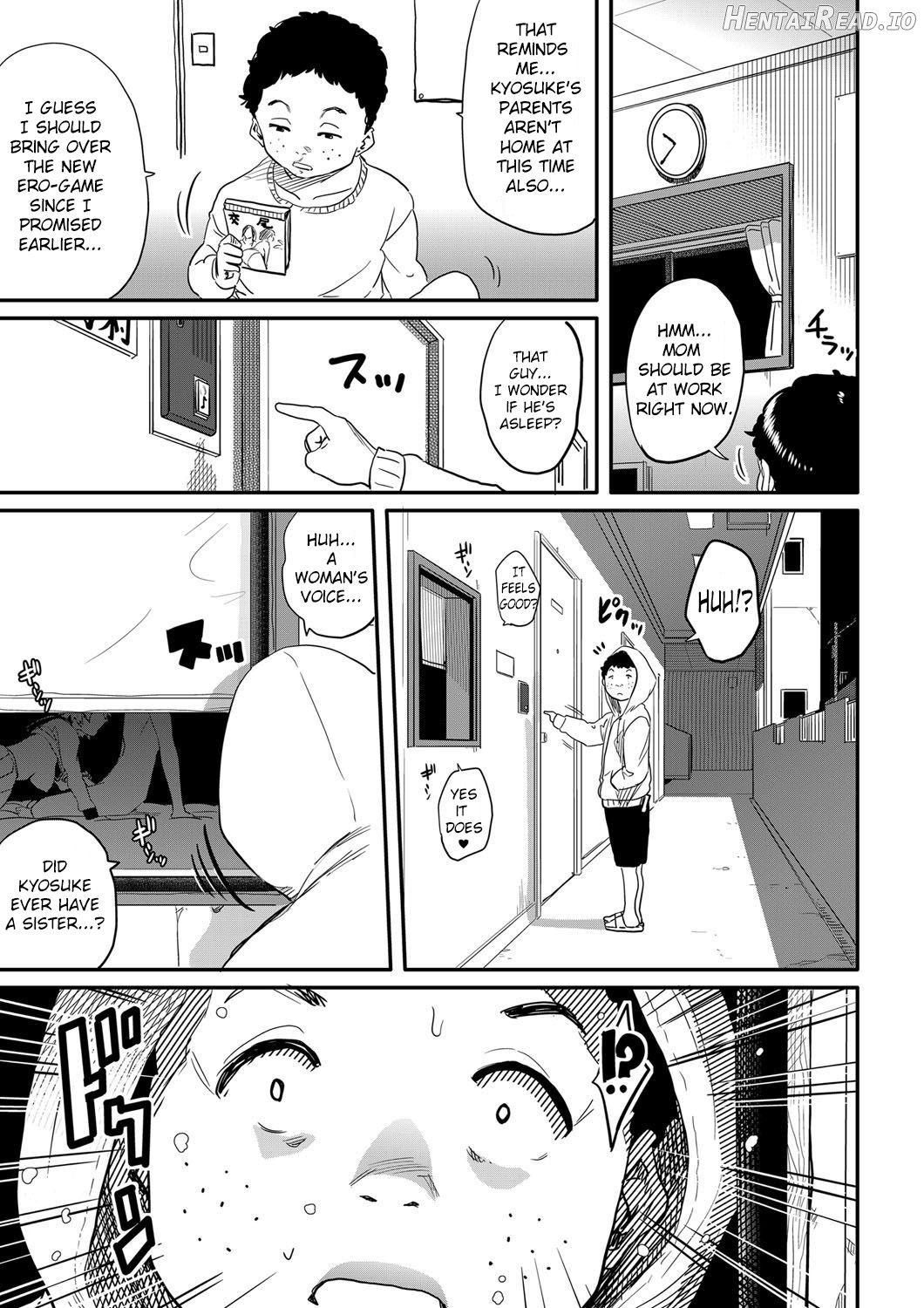 Friends Mother Chapter 1 - page 7