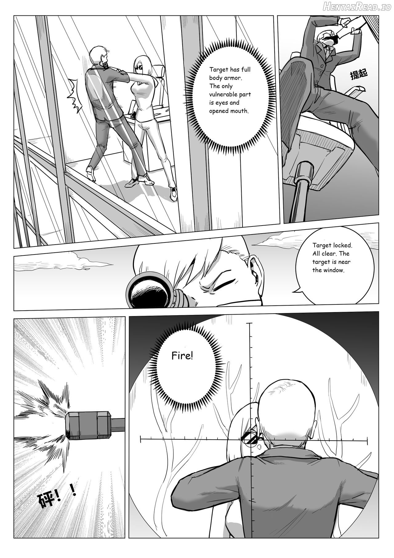 Prison Chapter 1 - page 29