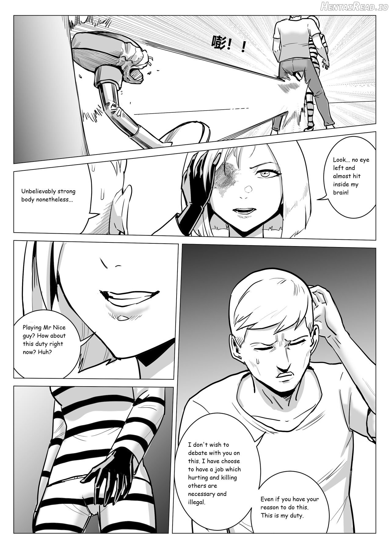 Prison Chapter 1 - page 32