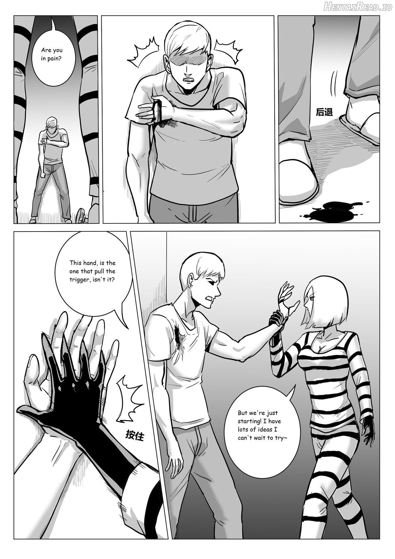 Prison Chapter 1 - page 34