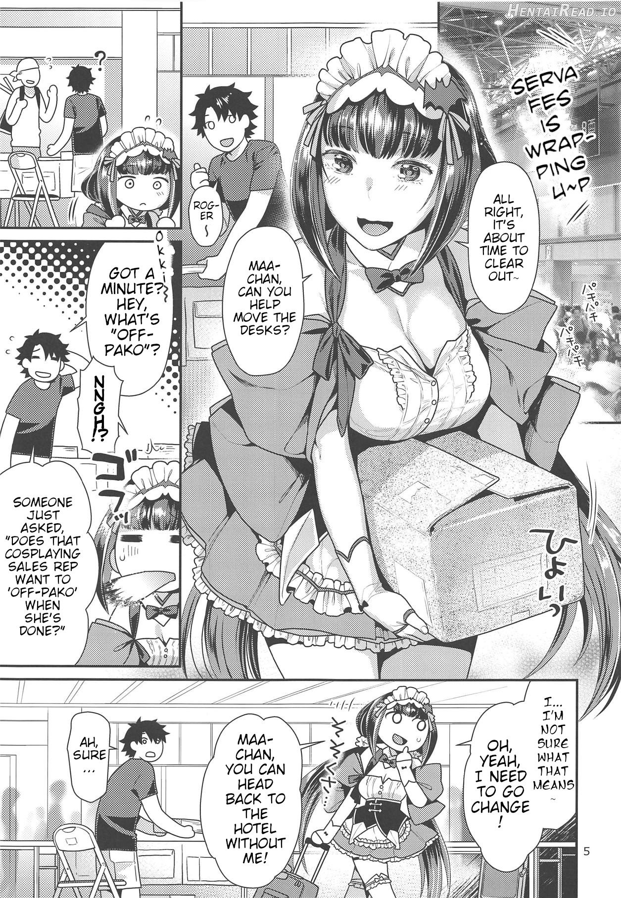 Maid Cos Osakabehime to Off-Pako Suru Hon Chapter 1 - page 4