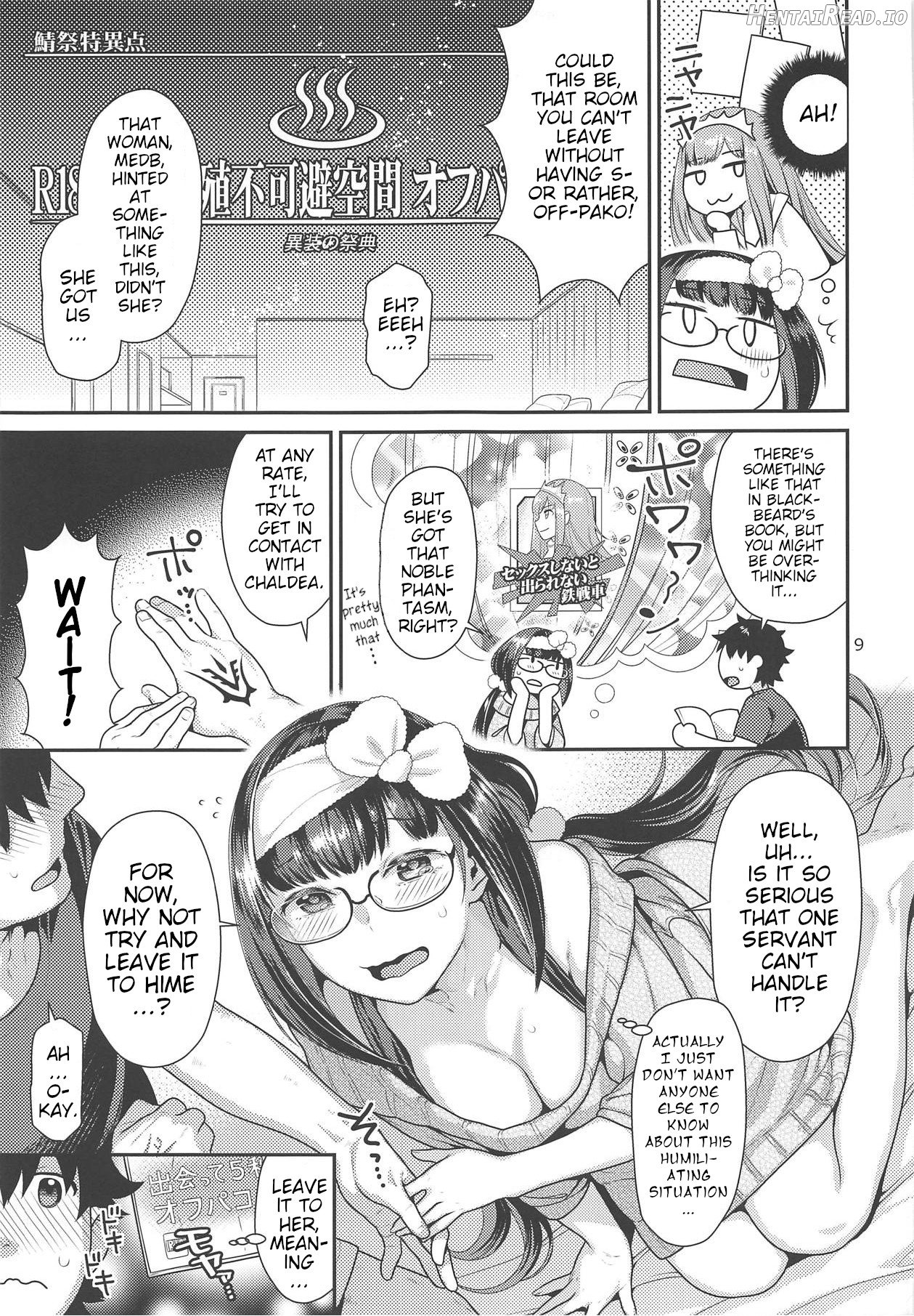 Maid Cos Osakabehime to Off-Pako Suru Hon Chapter 1 - page 8