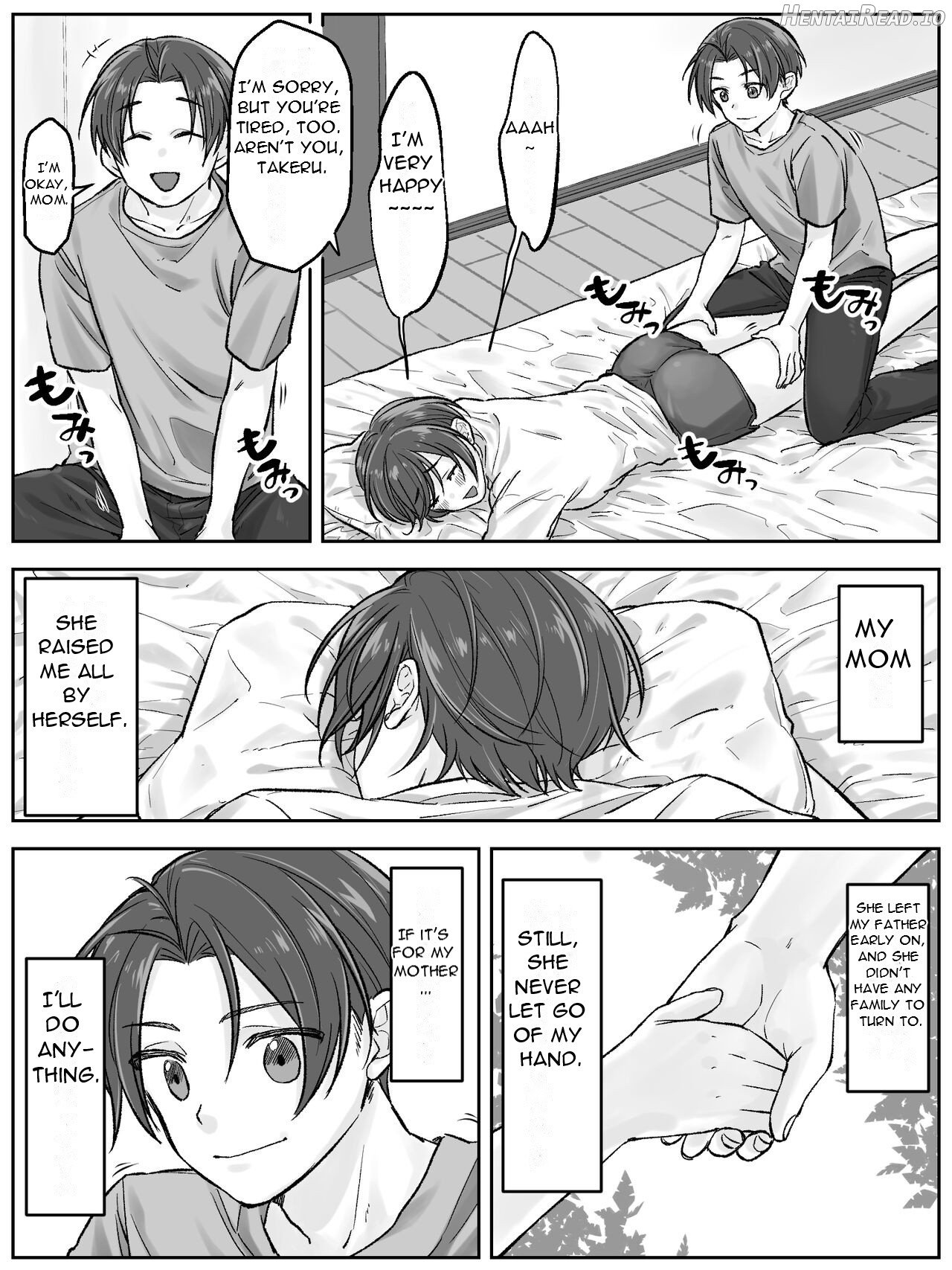 Maetaya no oyako ga sōkan ni itaru made zenpen - The Story of the Maeda Family's Parent-Child Incest - Part 1 Chapter 1 - page 6