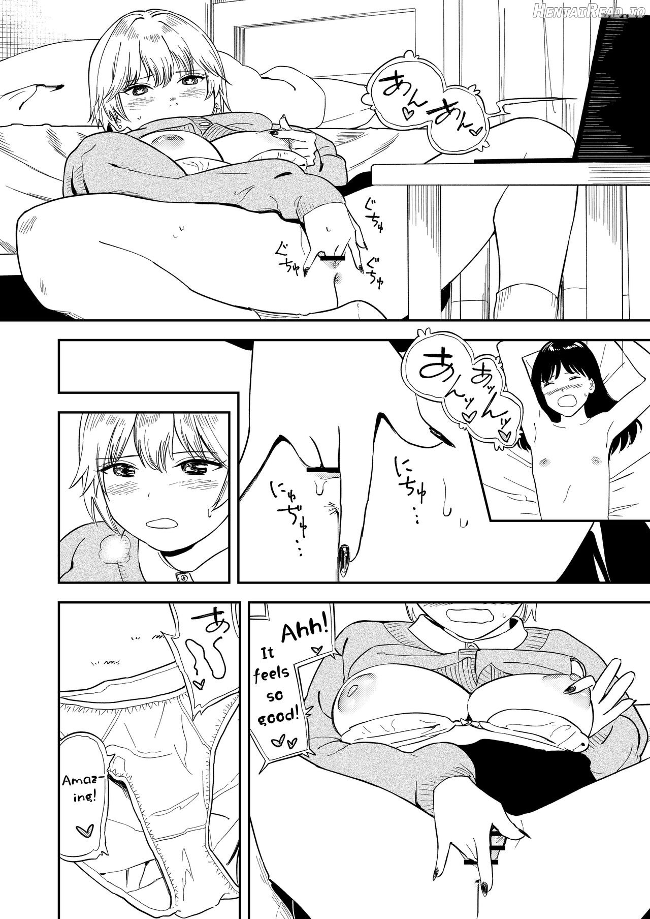 Itsumo Sokkenai no ni Ecchi suru Toki dake "Suki! Sukiii!" tte Naru Kyonyuu Kouhai Gal Chapter 1 - page 16