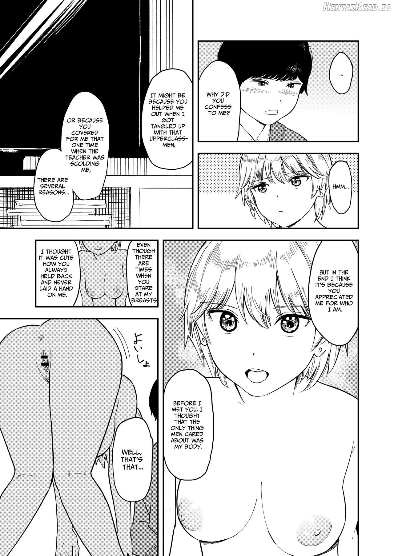 Itsumo Sokkenai no ni Ecchi suru Toki dake "Suki! Sukiii!" tte Naru Kyonyuu Kouhai Gal Chapter 1 - page 33