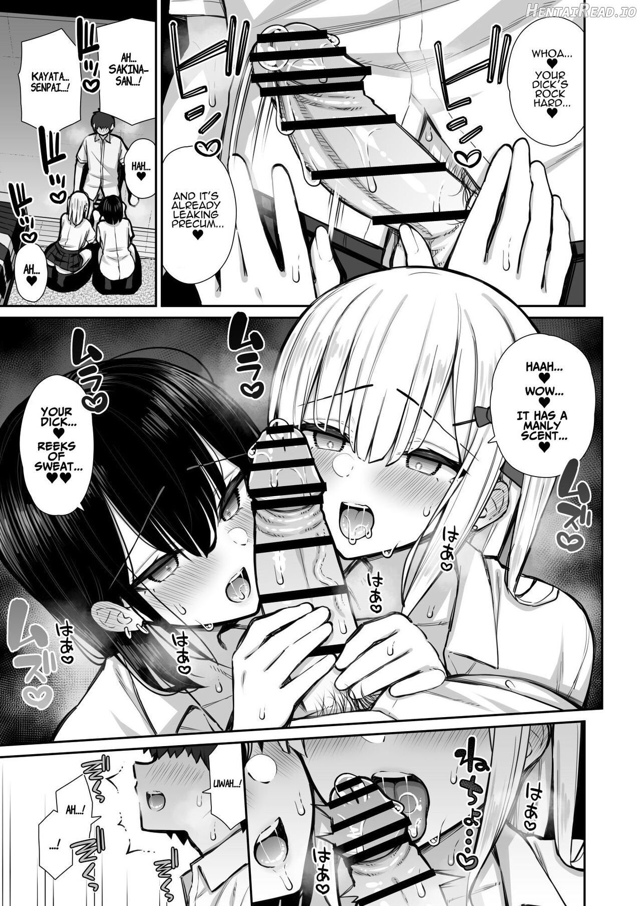 Iede Gal na Senpai wa Kantan ni Yarasete Kureru 2 Chapter 1 - page 18