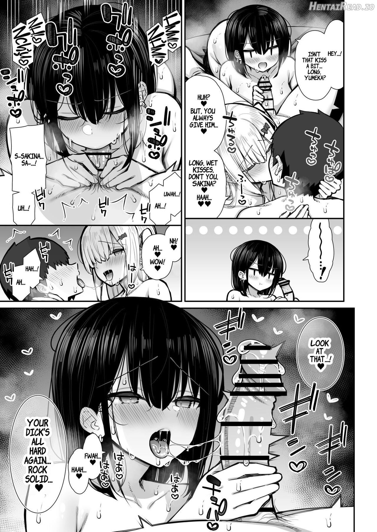 Iede Gal na Senpai wa Kantan ni Yarasete Kureru 2 Chapter 1 - page 40