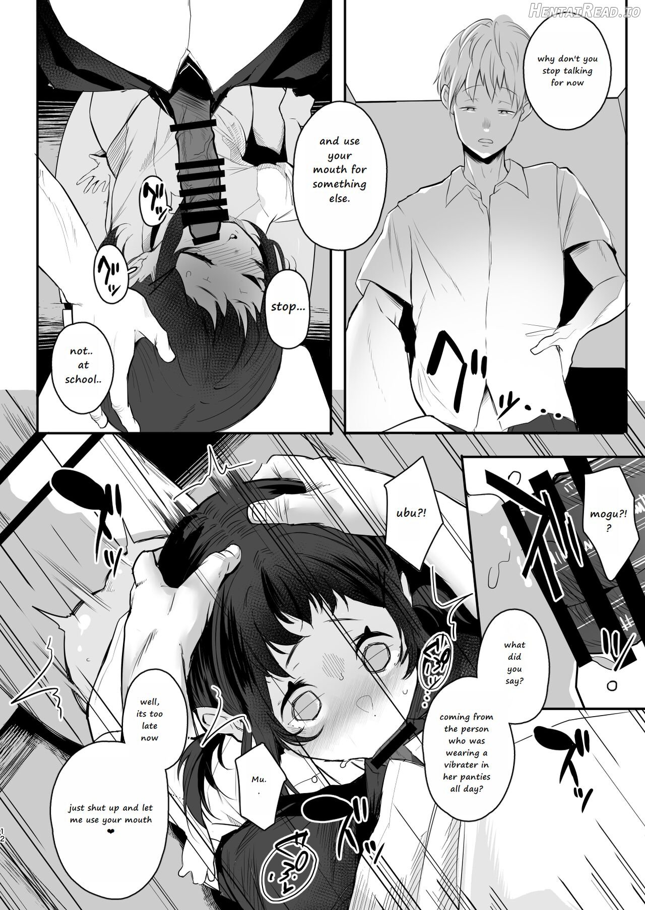 Koukousei kara Hajimeru Mesuinu Kyouiku Chapter 2 Chapter 1 - page 11