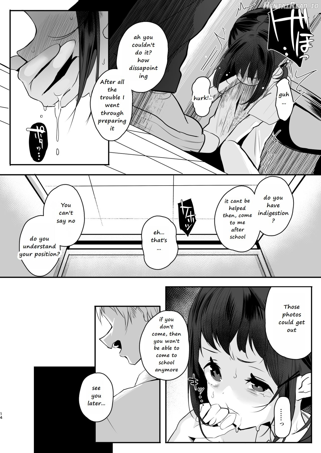 Koukousei kara Hajimeru Mesuinu Kyouiku Chapter 2 Chapter 1 - page 13