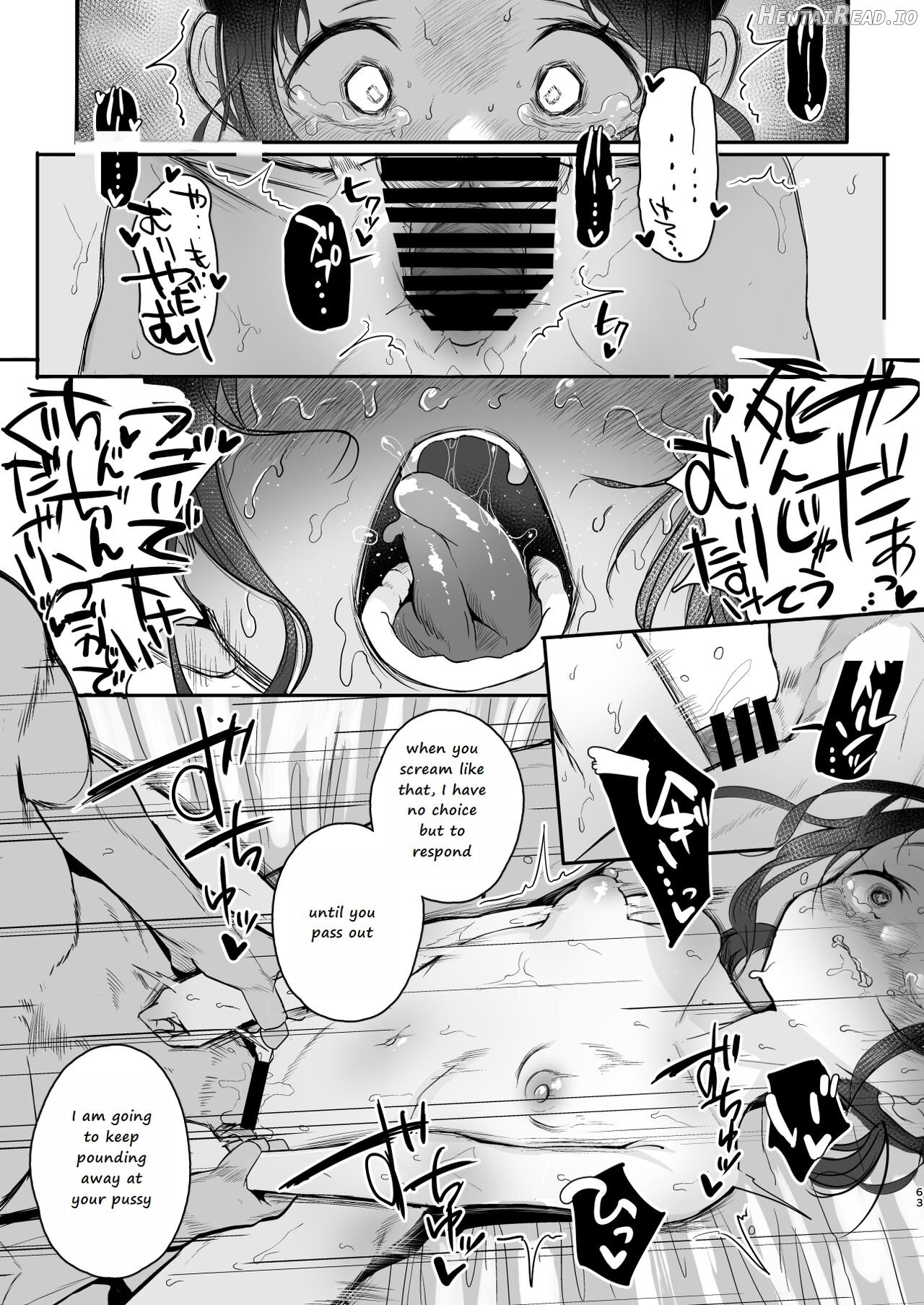 Koukousei kara Hajimeru Mesuinu Kyouiku Chapter 2 Chapter 1 - page 62