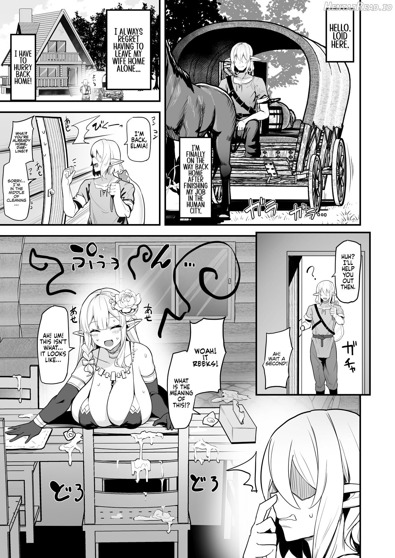 Hitozuma Elf wa Yokkyuu Fuman I The Elf Wife is Pent Up Chapter 1 - page 28