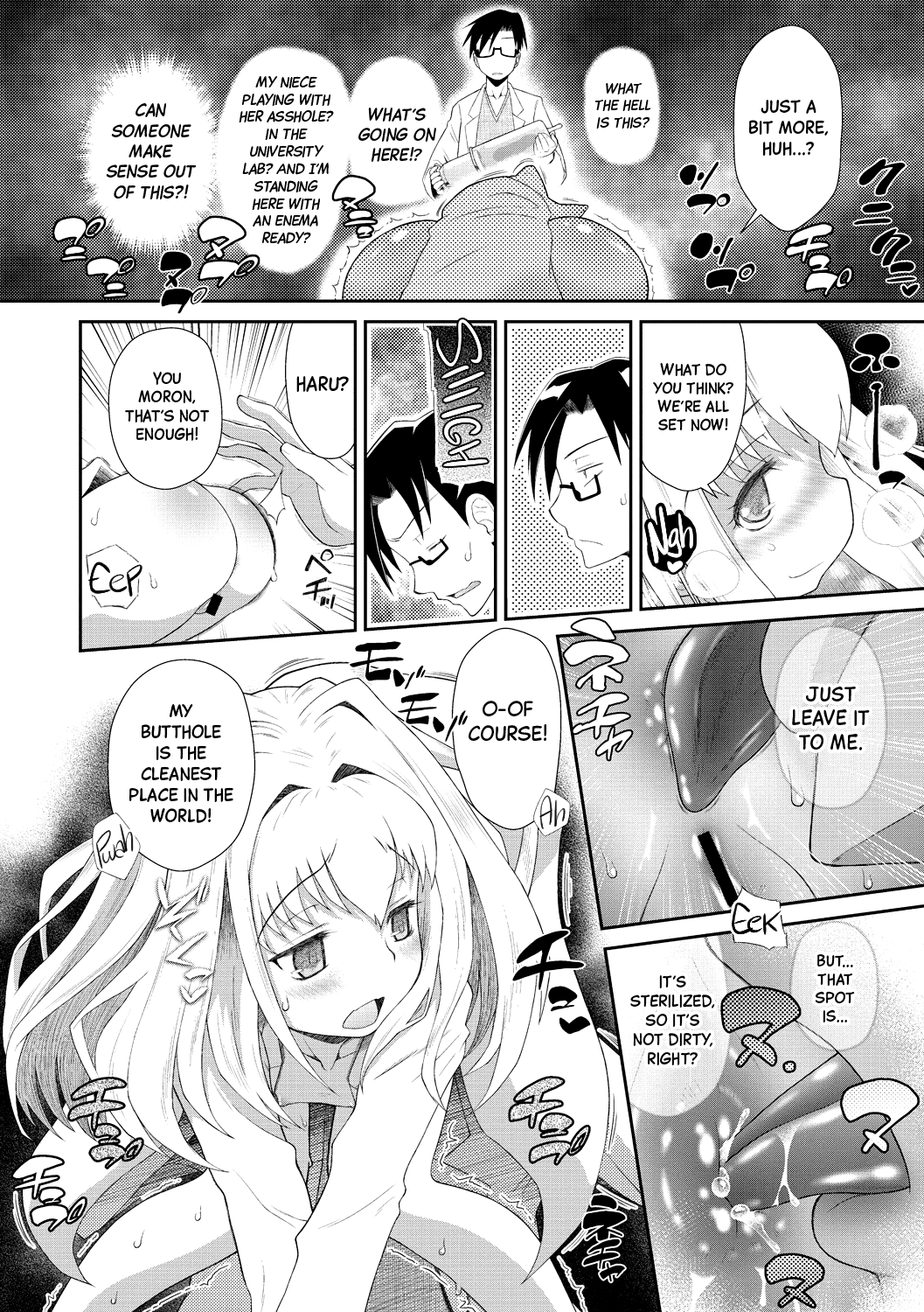 Shishunki o Meshiagare Chapter 1-3 - page 12