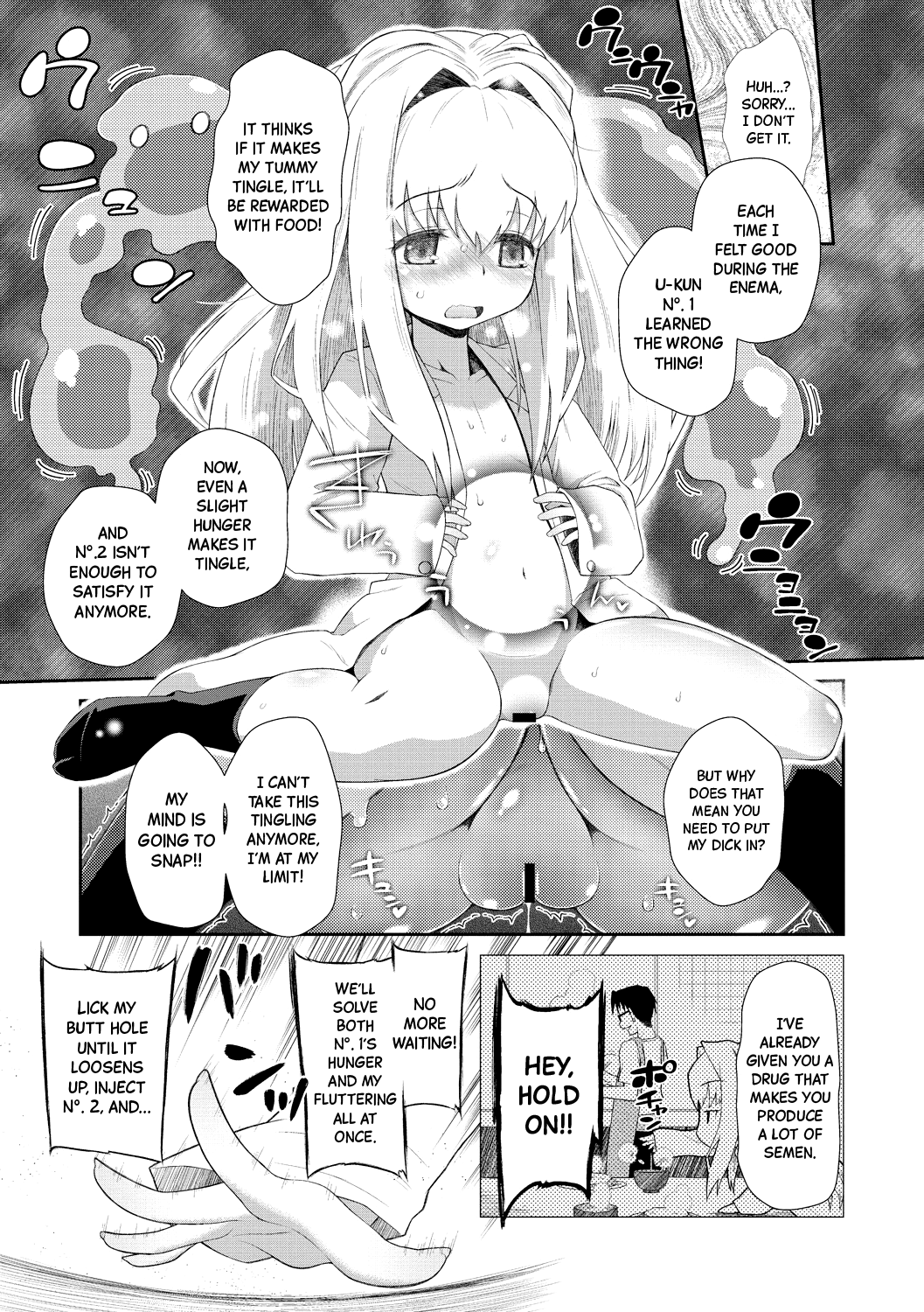 Shishunki o Meshiagare Chapter 1-3 - page 17