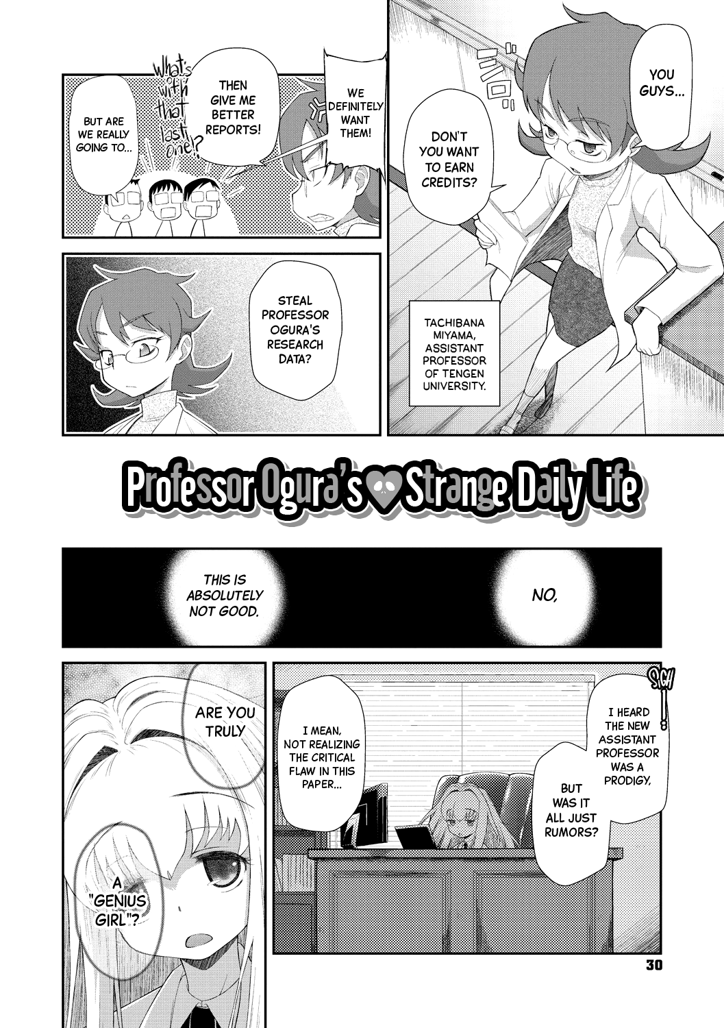 Shishunki o Meshiagare Chapter 1-3 - page 30