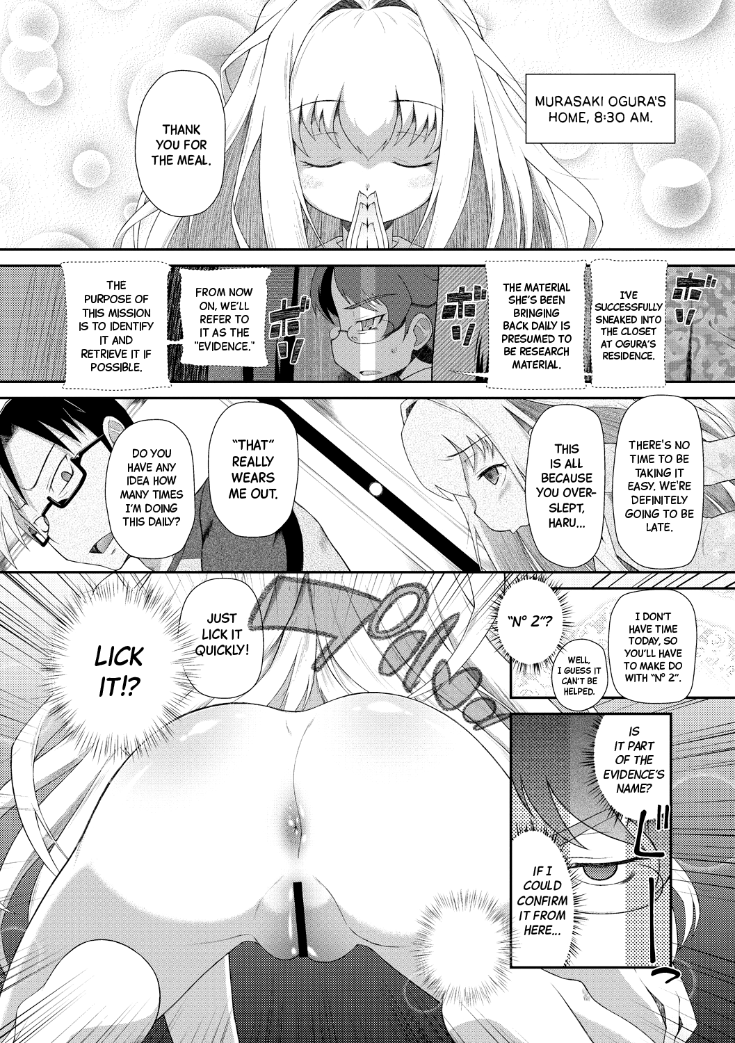 Shishunki o Meshiagare Chapter 1-3 - page 32