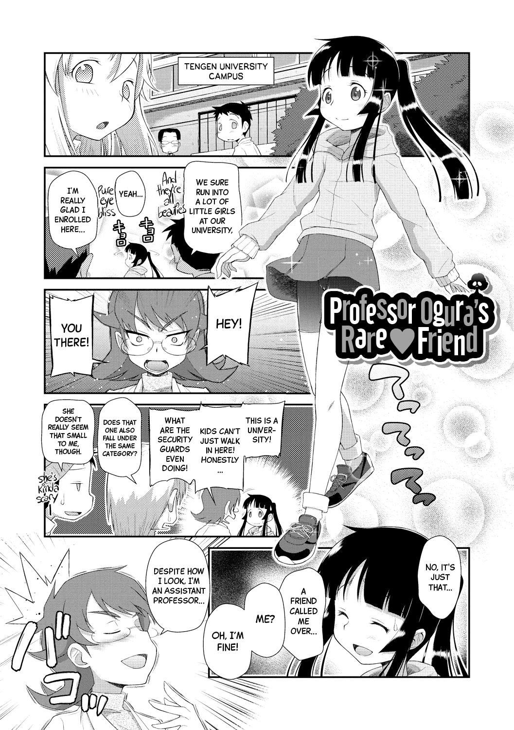 Shishunki o Meshiagare Chapter 1-3 - page 47