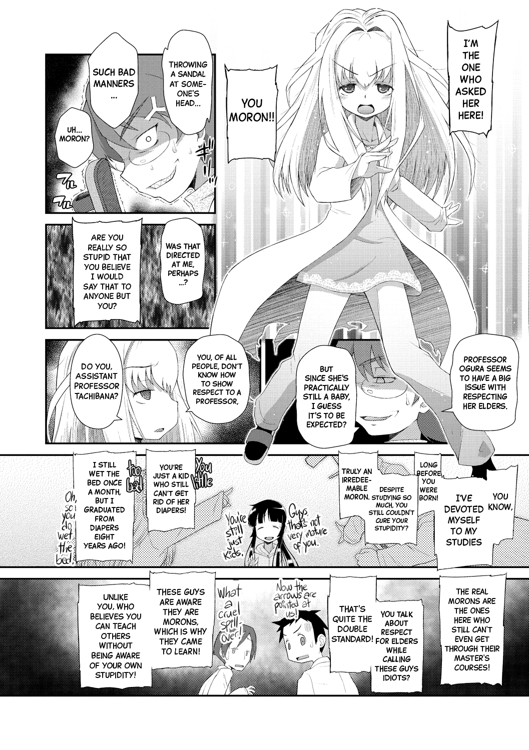 Shishunki o Meshiagare Chapter 1-3 - page 48