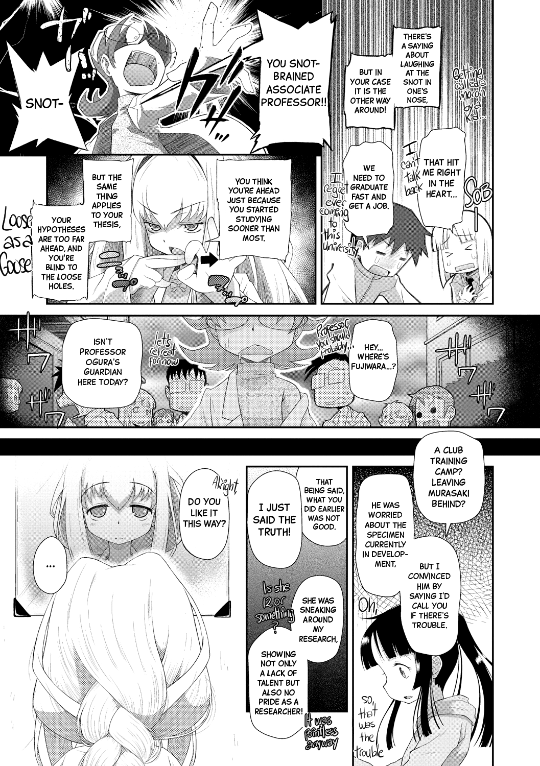 Shishunki o Meshiagare Chapter 1-3 - page 49