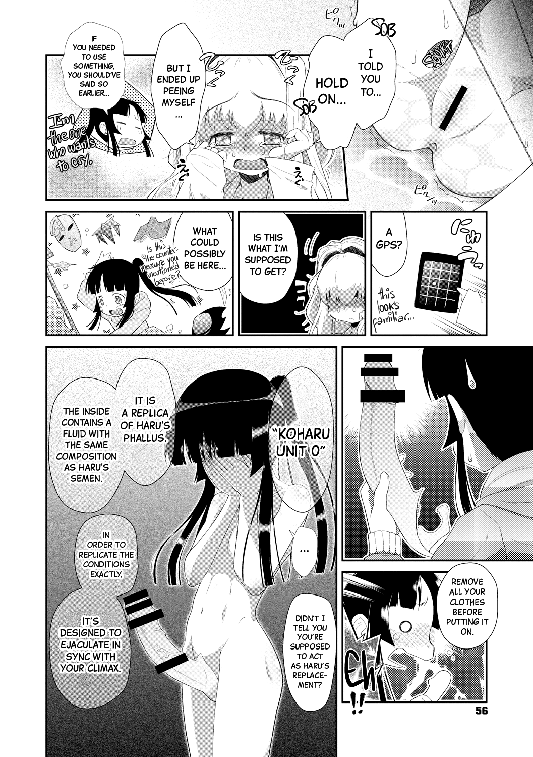 Shishunki o Meshiagare Chapter 1-3 - page 56