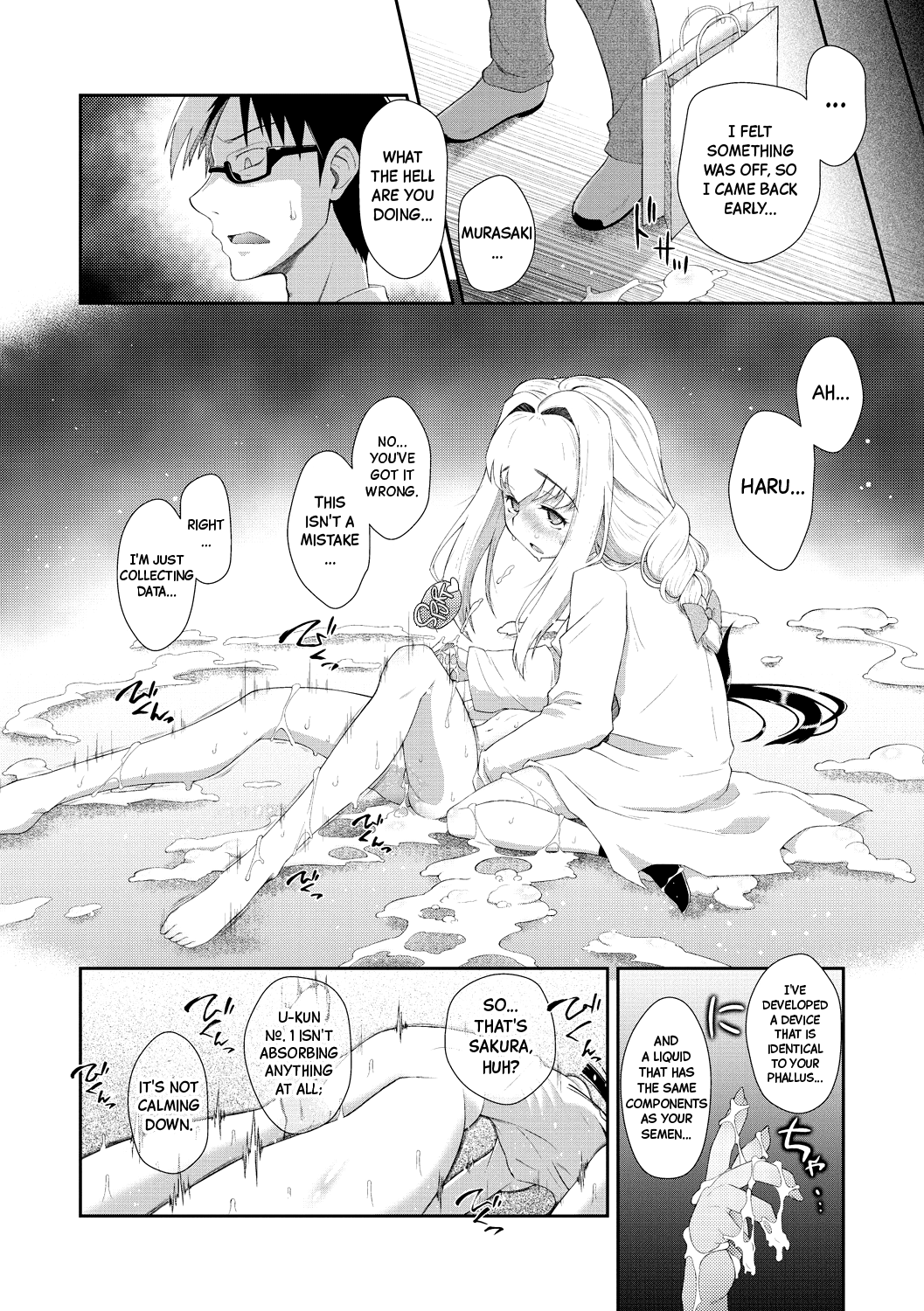 Shishunki o Meshiagare Chapter 1-3 - page 60