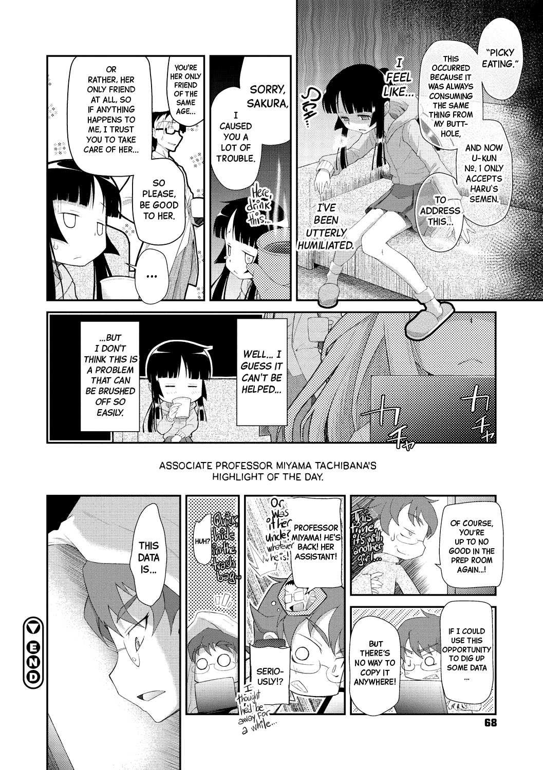 Shishunki o Meshiagare Chapter 1-3 - page 68