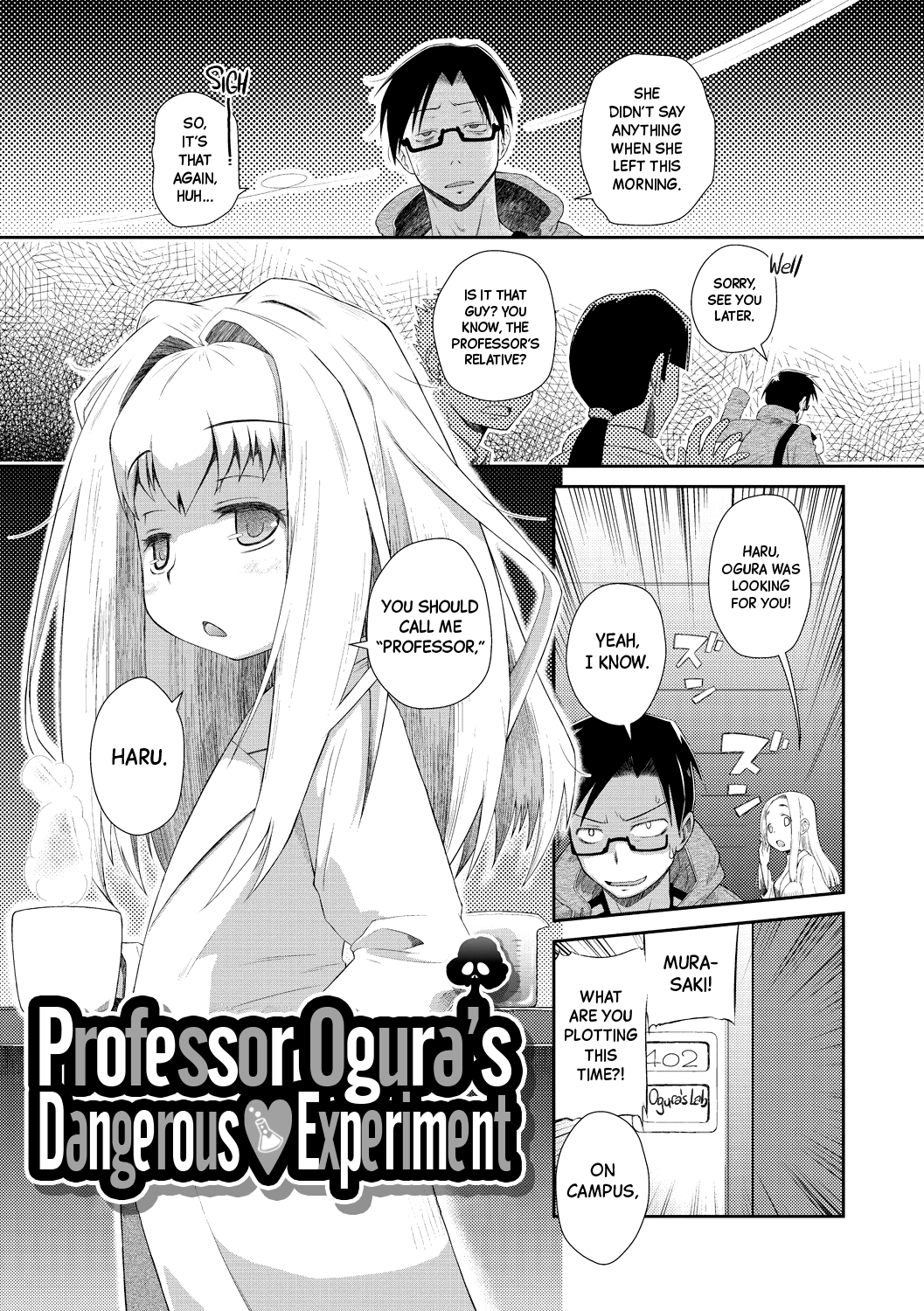 Shishunki o Meshiagare Chapter 1-3 - page 7