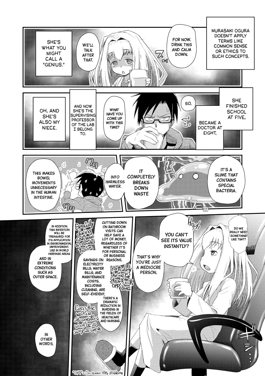 Shishunki o Meshiagare Chapter 1-3 - page 8