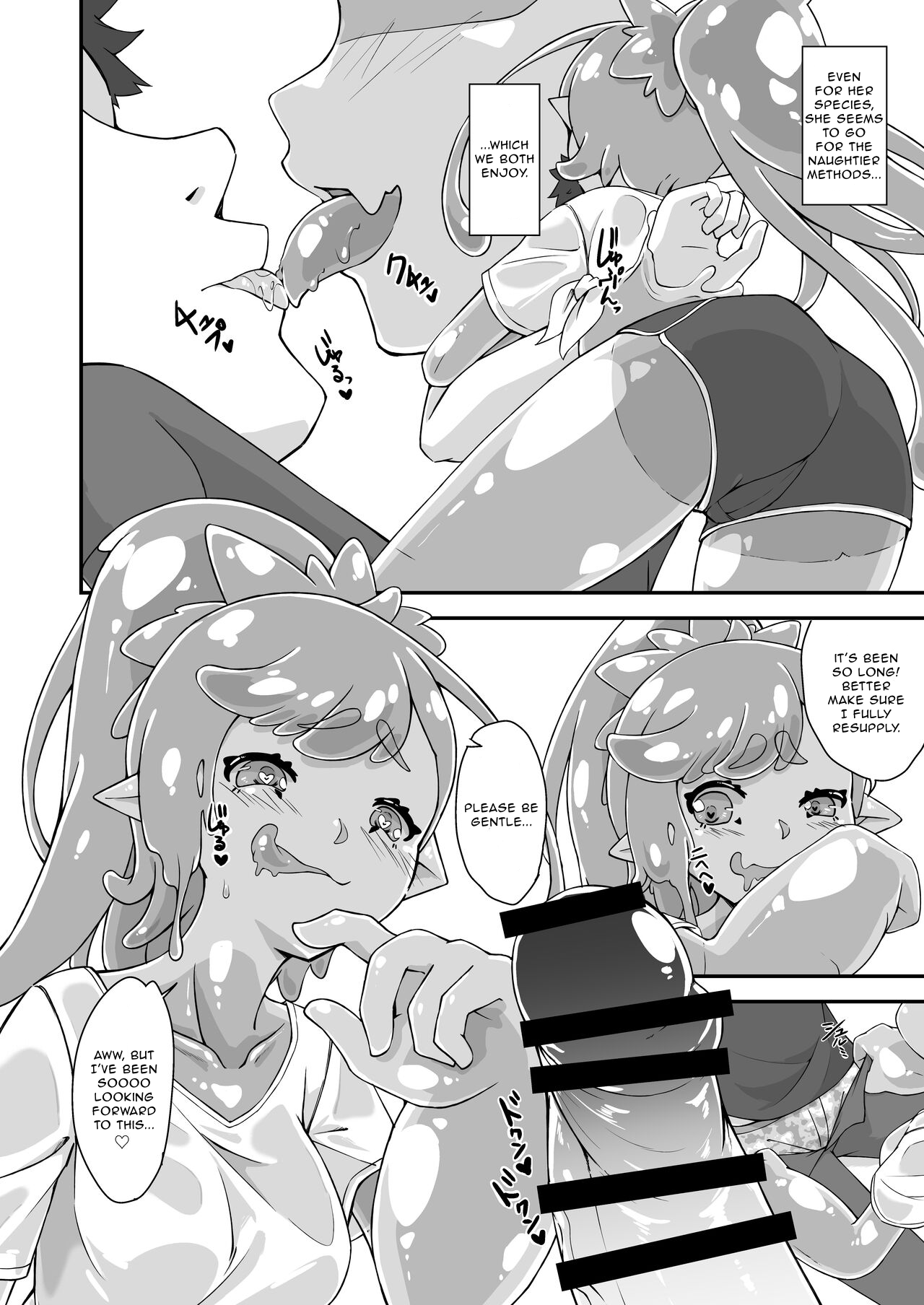 My Childhood Friend Is a Slime Girl Chapter 1 - page 5