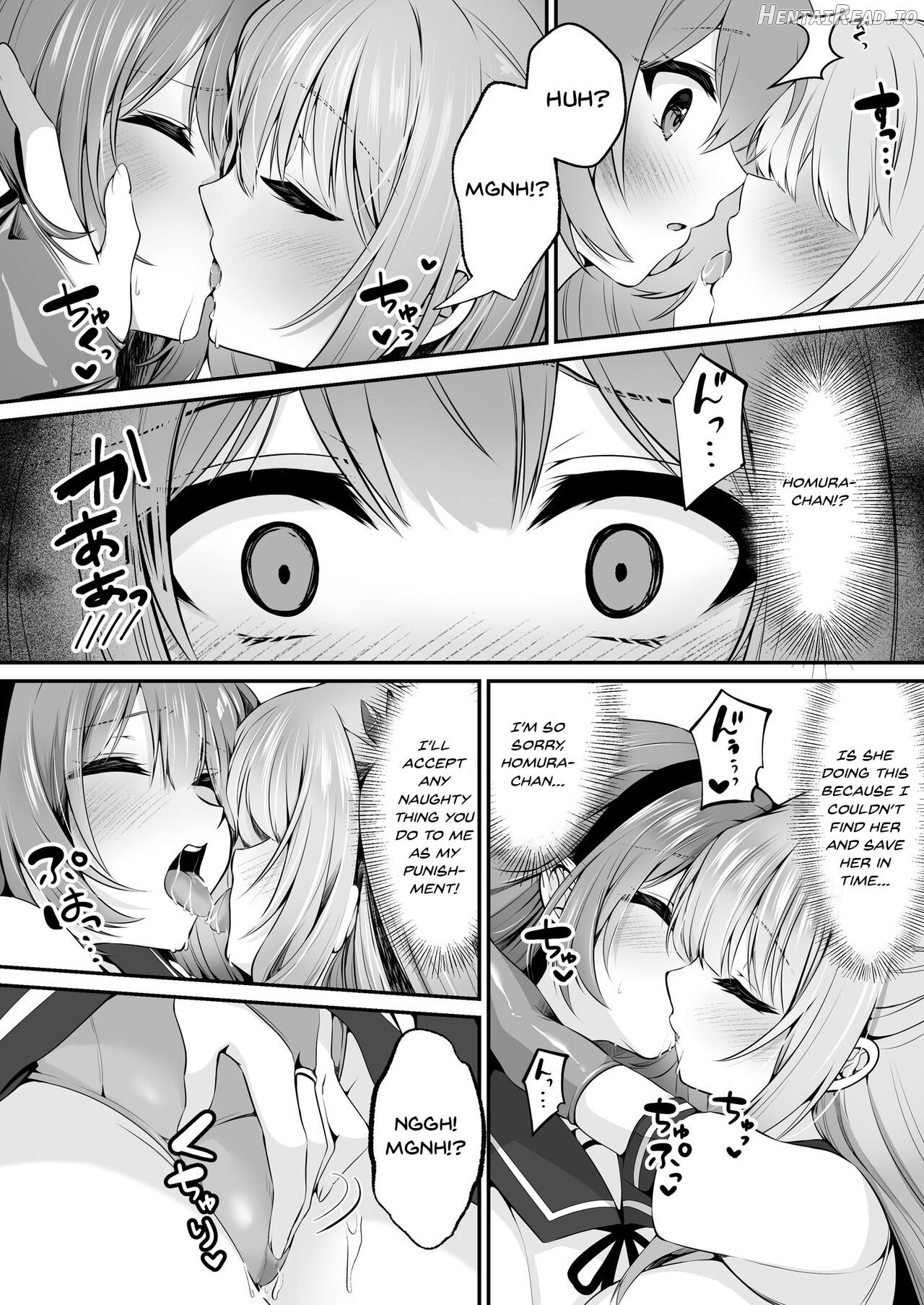 【seika kairaku shoten】mahou syoujo saint lily ～ai to seigi no heroine ga teki kanbu ni sennou choukyou sare kairaku ni ochiru made～ Chapter 1 - page 47