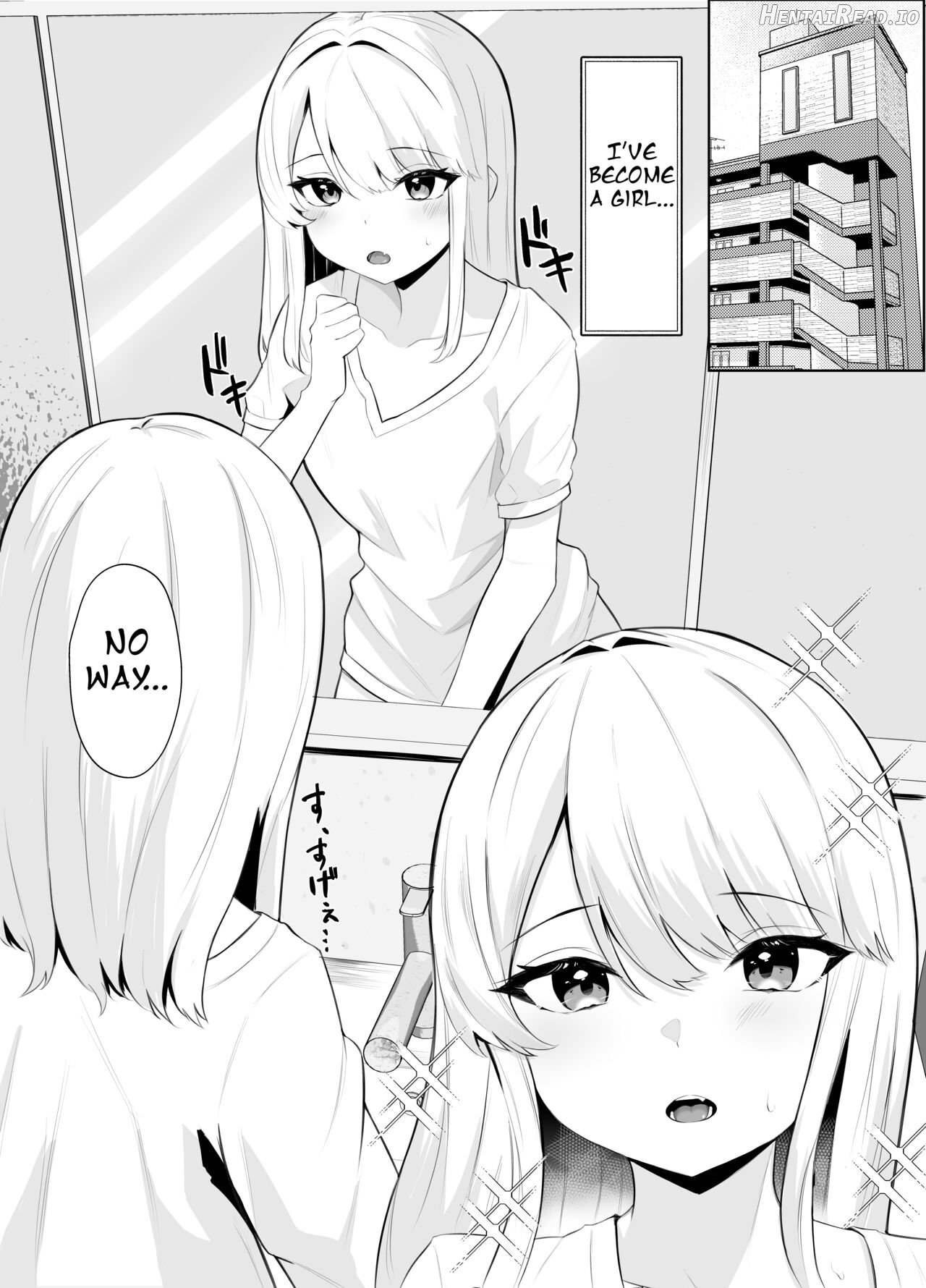 TS Onii-chan ga Futanari Imouto ni Mesuochi Saserareru Hanashi Chapter 1 - page 11