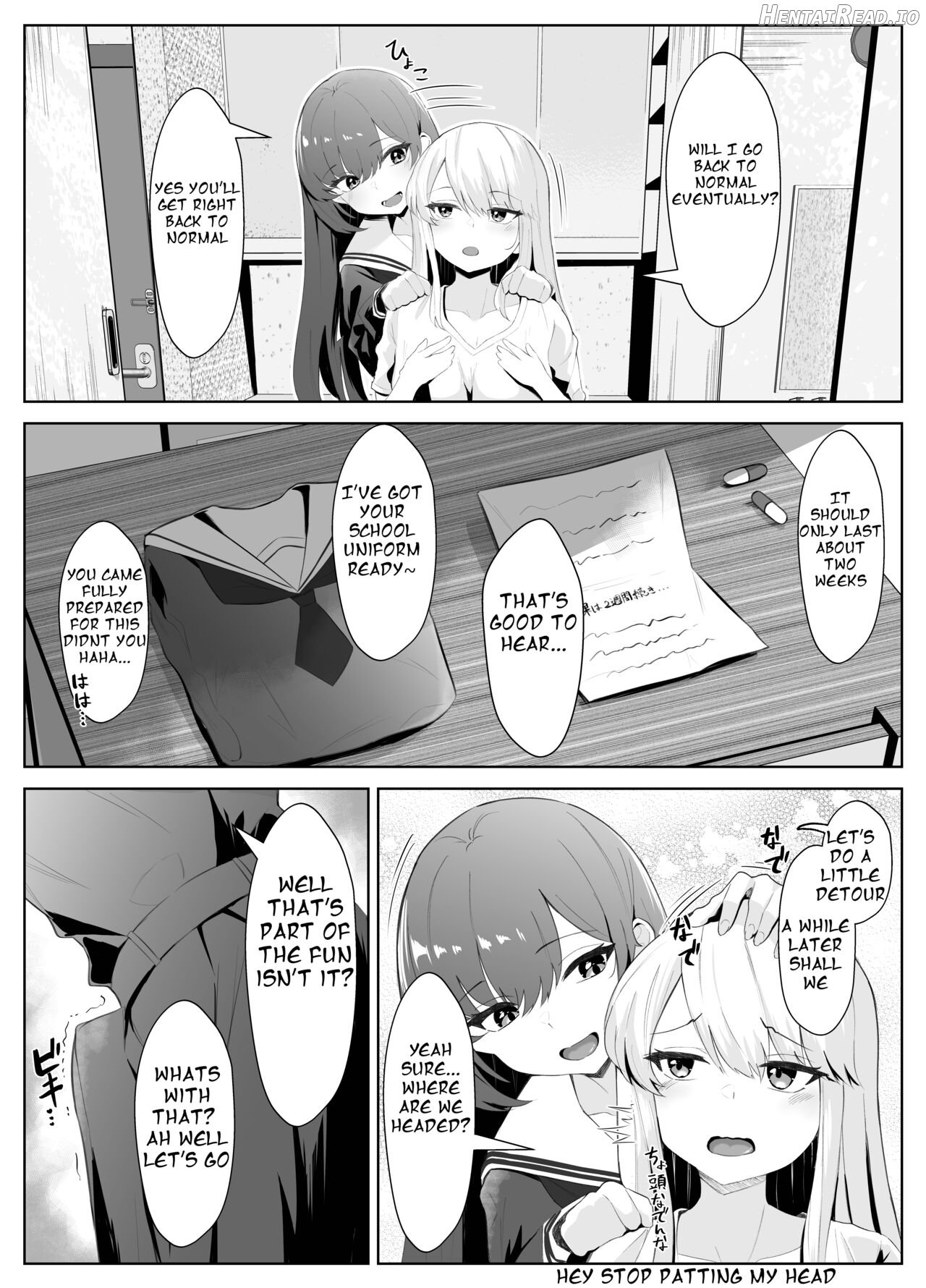 TS Onii-chan ga Futanari Imouto ni Mesuochi Saserareru Hanashi Chapter 1 - page 13