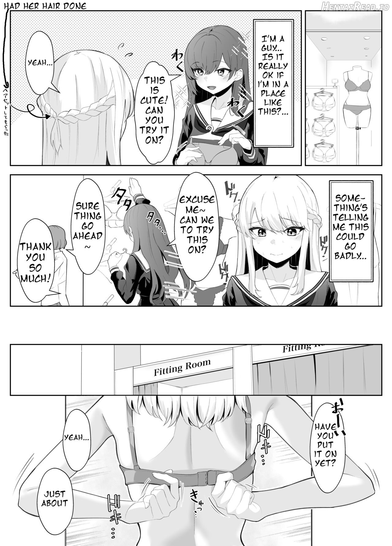 TS Onii-chan ga Futanari Imouto ni Mesuochi Saserareru Hanashi Chapter 1 - page 14