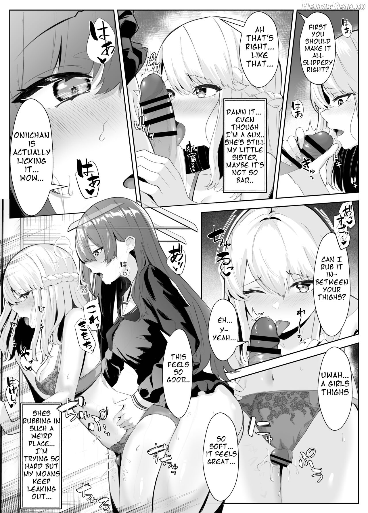 TS Onii-chan ga Futanari Imouto ni Mesuochi Saserareru Hanashi Chapter 1 - page 19