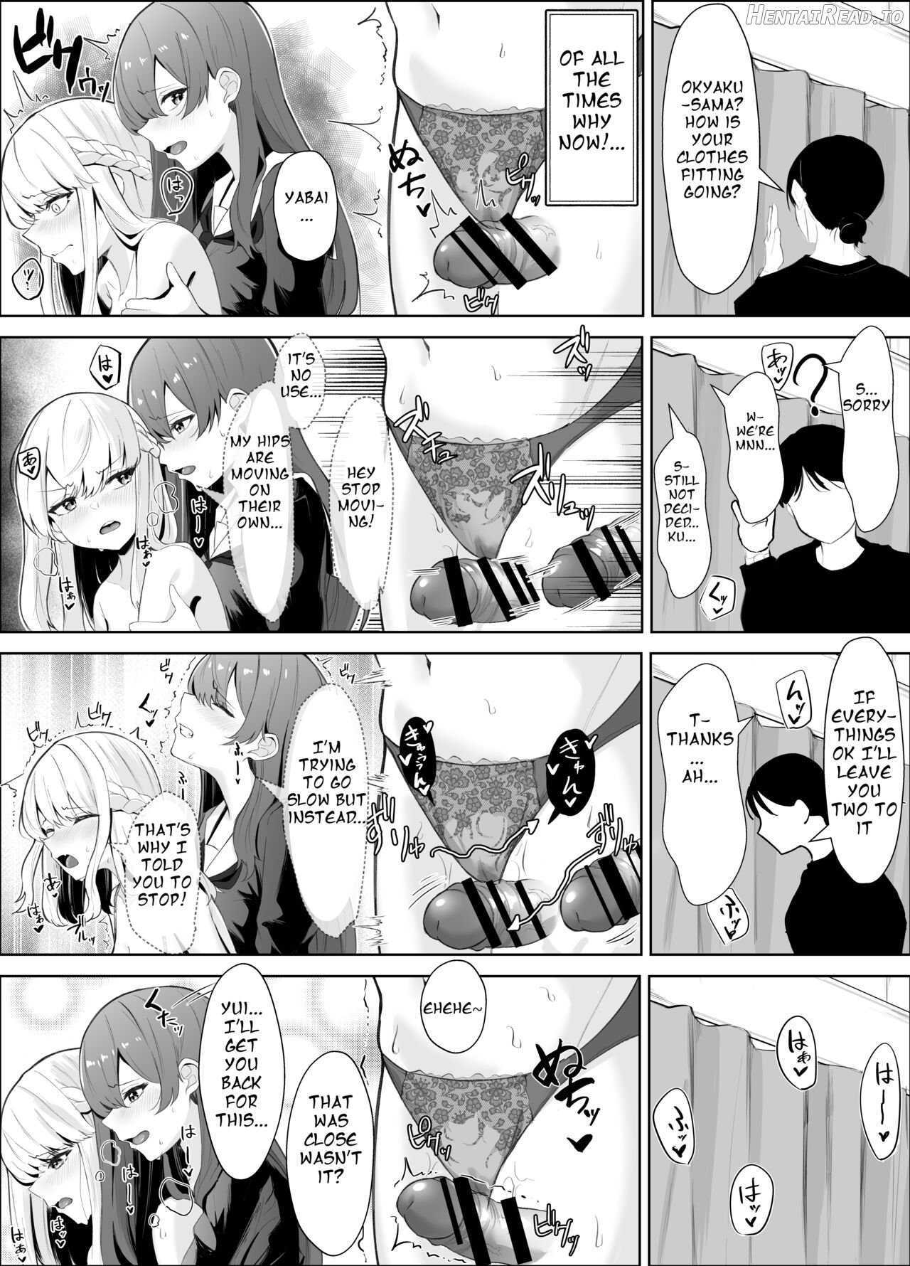 TS Onii-chan ga Futanari Imouto ni Mesuochi Saserareru Hanashi Chapter 1 - page 20